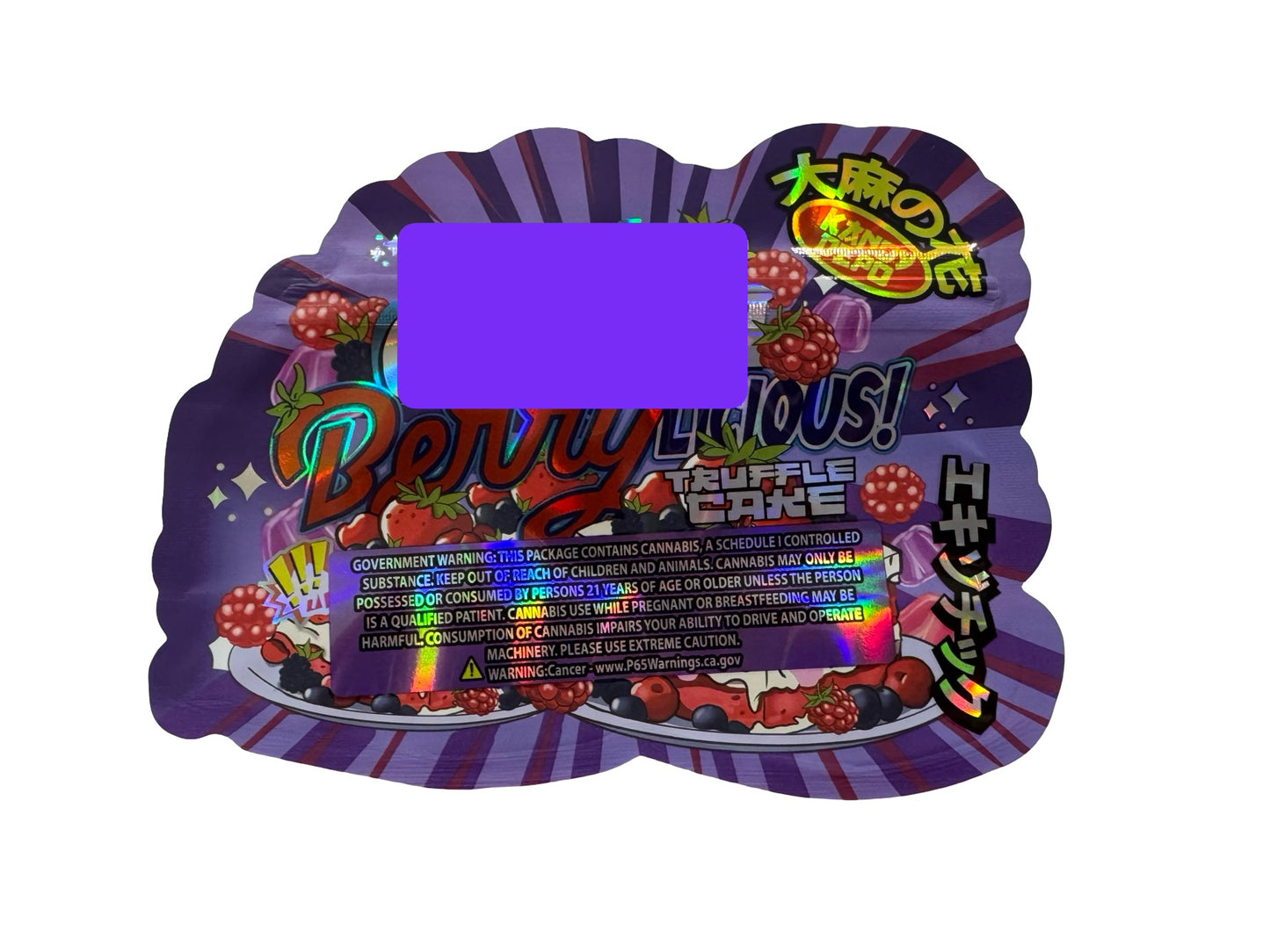 Crunch Berrylicious Truffle Cake Mylar Bags 3.5g Kandy Depo