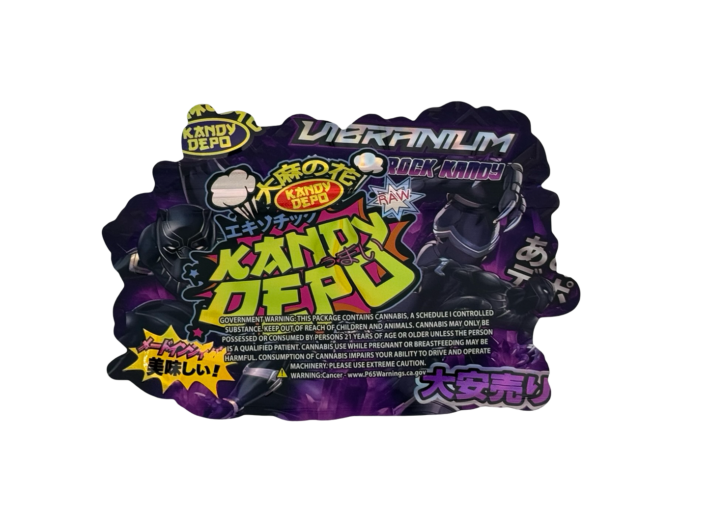Vibranium Rock Kandy Mylar Bags 3.5g Kandy Depo (Only $0.21 Each) - Fire Mylar