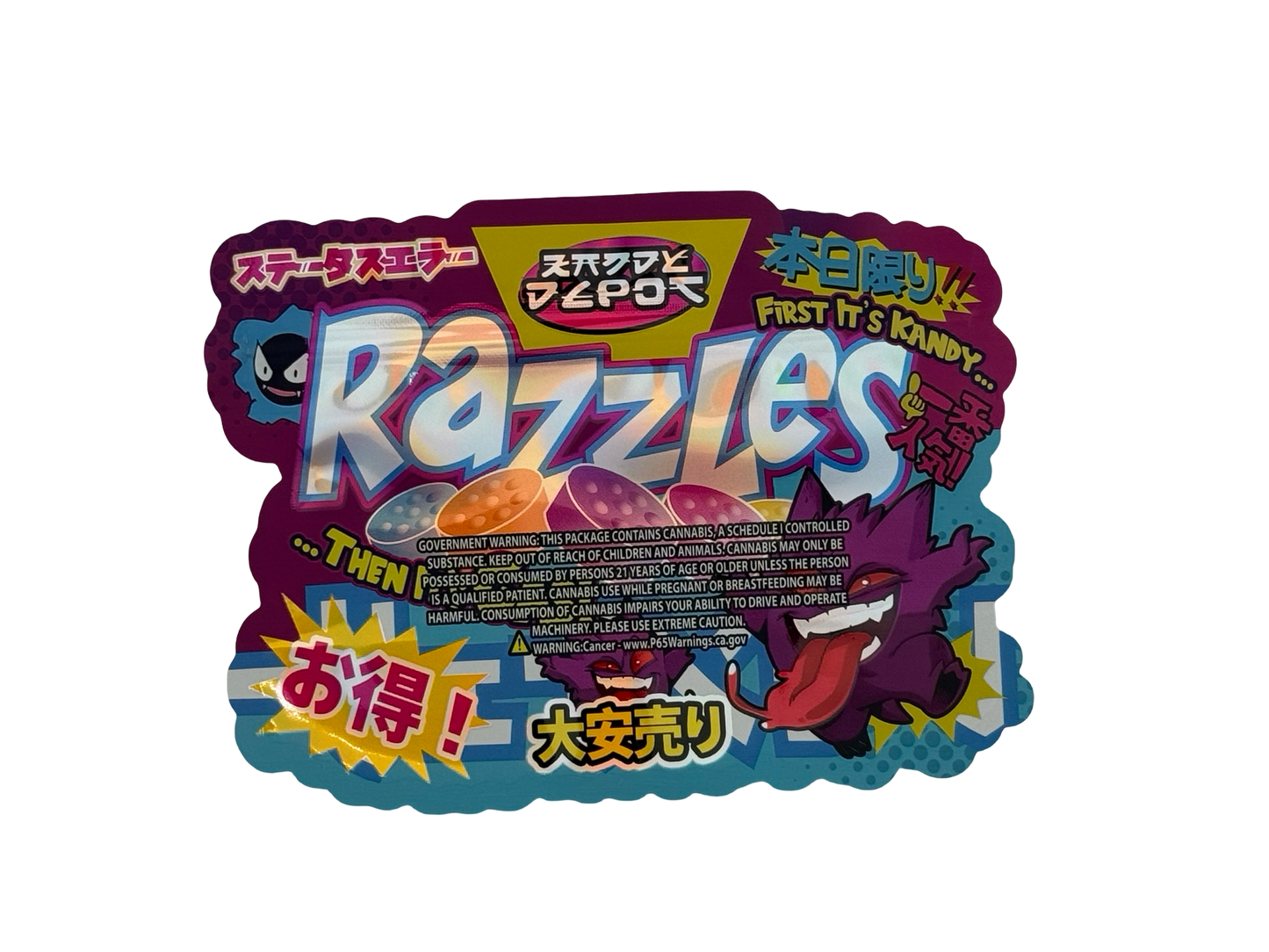 Razzles Mylar Bags 3.5g Kandy Depo (Only $0.21 Each)