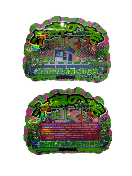Kandy Factory Mylar Bags 3.5g Kandy Depo (Only $0.21 Each) — 3.5g pre‑printed mylar bag — overview (front, back & gusset)