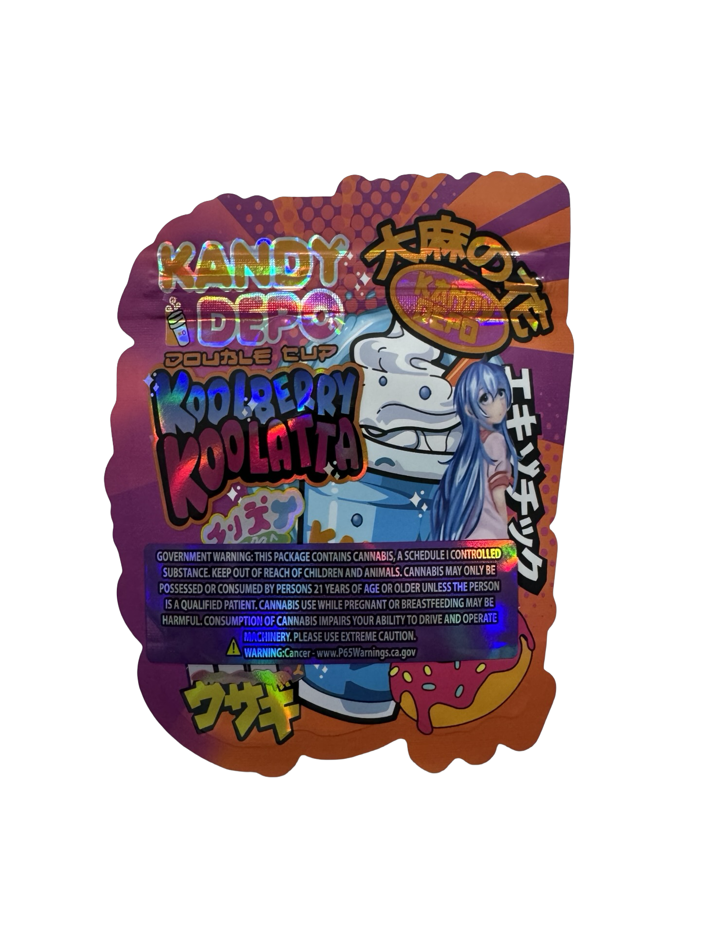 Koolberry Koolatta Mylar Bags 3.5g Kandy Depo
