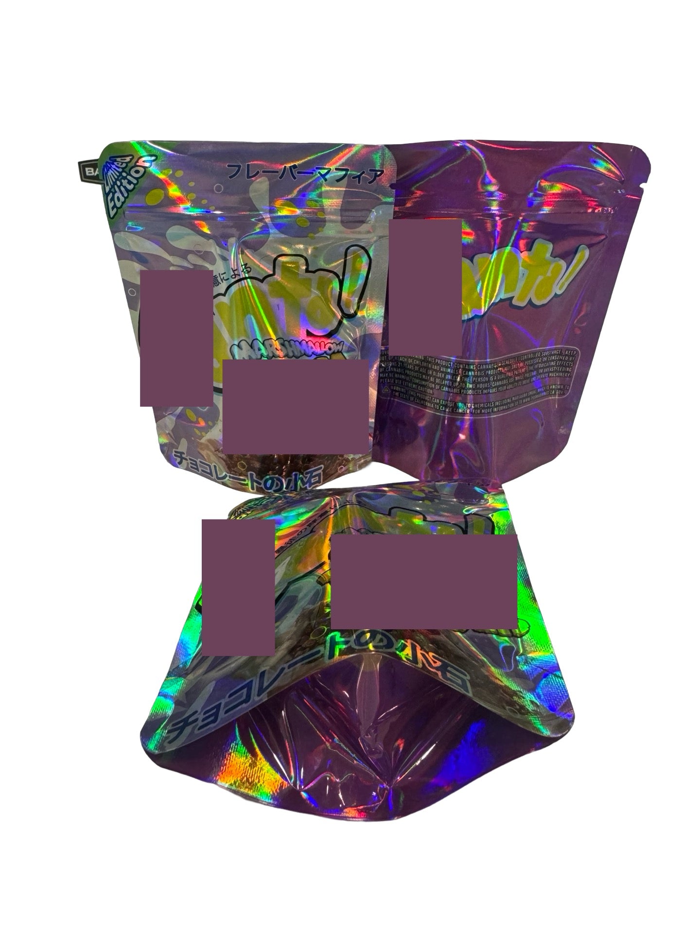 Marshmallow Cocoa Pebblez Mylar Bags 3.5g £anta (Only $0.21 Each) — 3.5g pre‑printed mylar bag — overview (front, back & gus…
