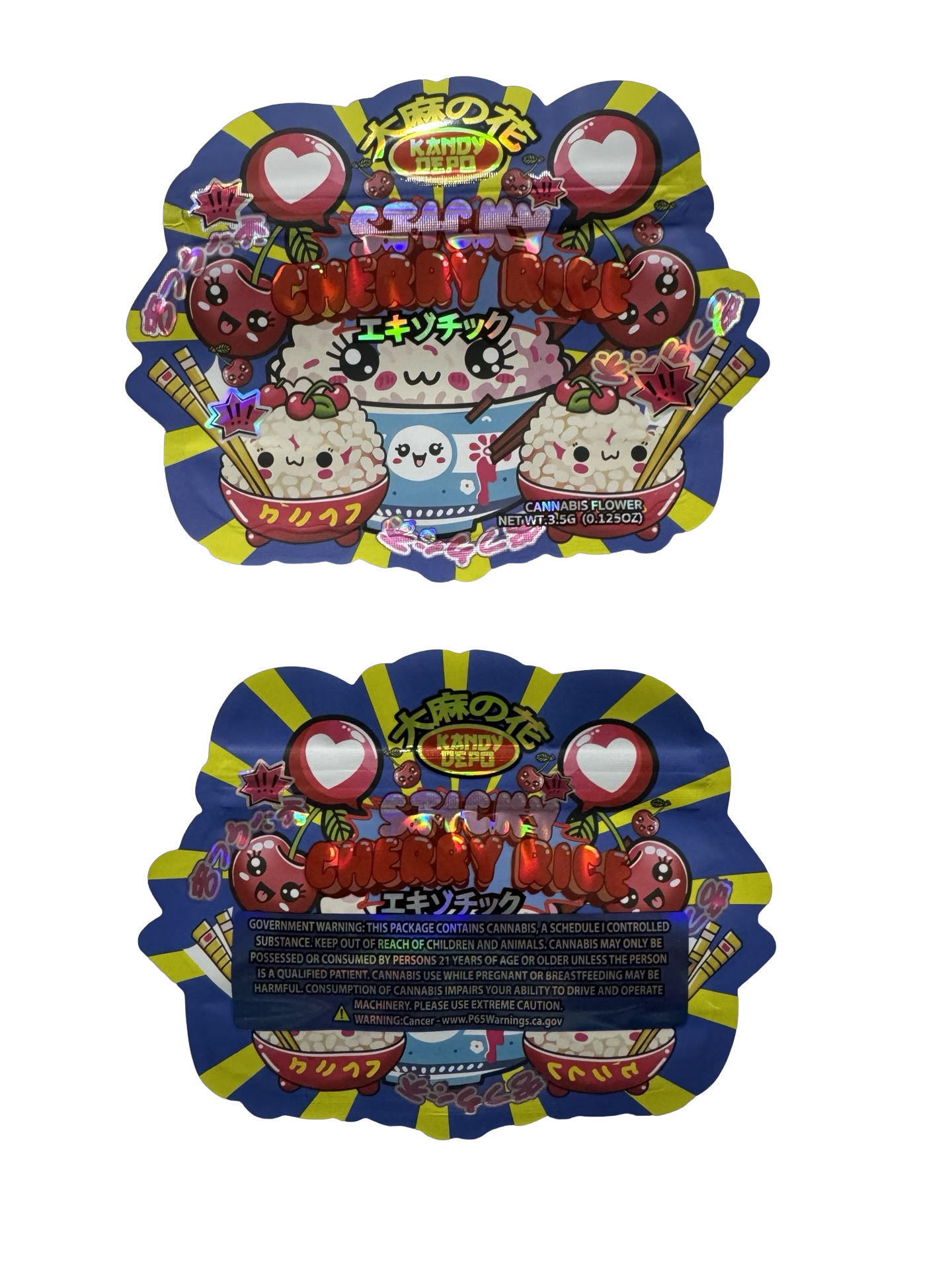 Sticky Cherry Rice Mylar Bags 3.5g Kandy Depo (Only $0.21 Each) — 3.5g pre‑printed mylar bag — overview (front, back & gusse…