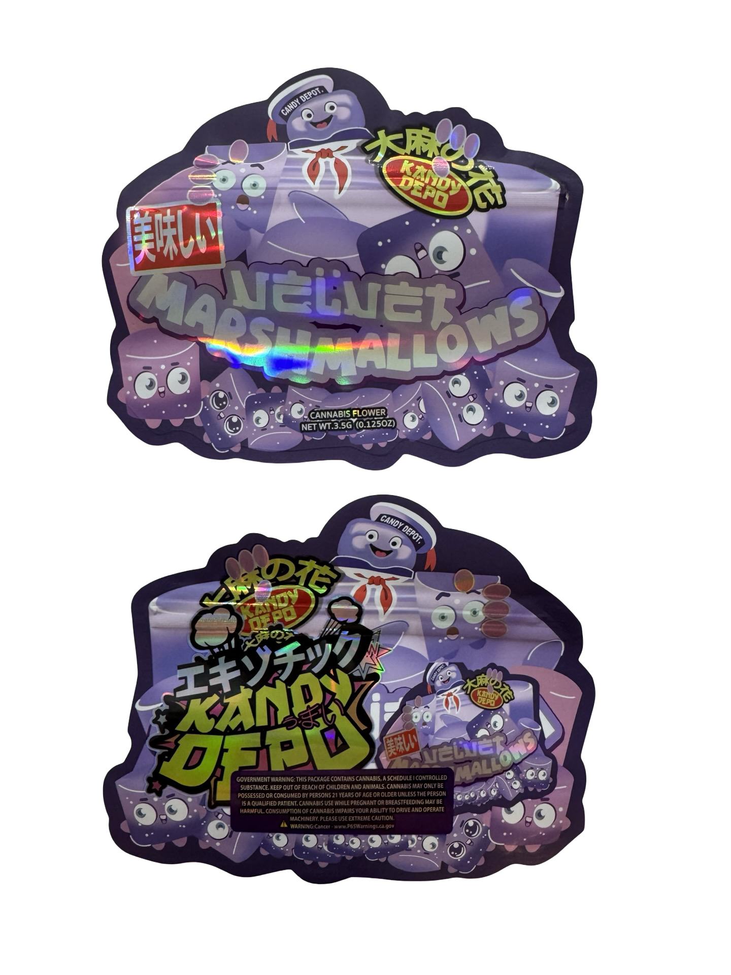 Velvet Marshmallows Mylar Bags 3.5g Kandy Depo (Only $0.21 Each) — 3.5g pre‑printed mylar bag — overview (front, back & guss…