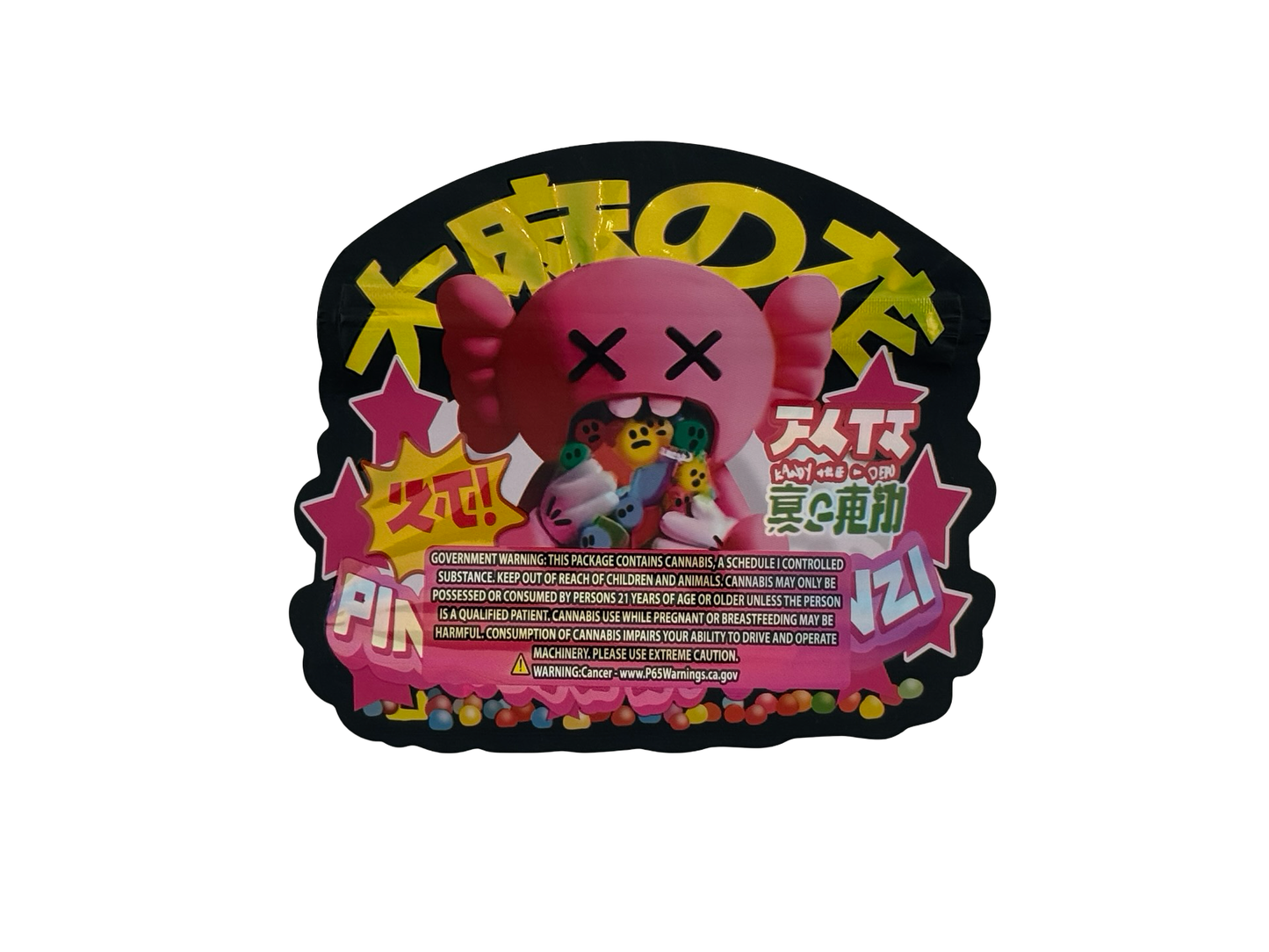 Pink Kama-Kawzi mylar bag — back