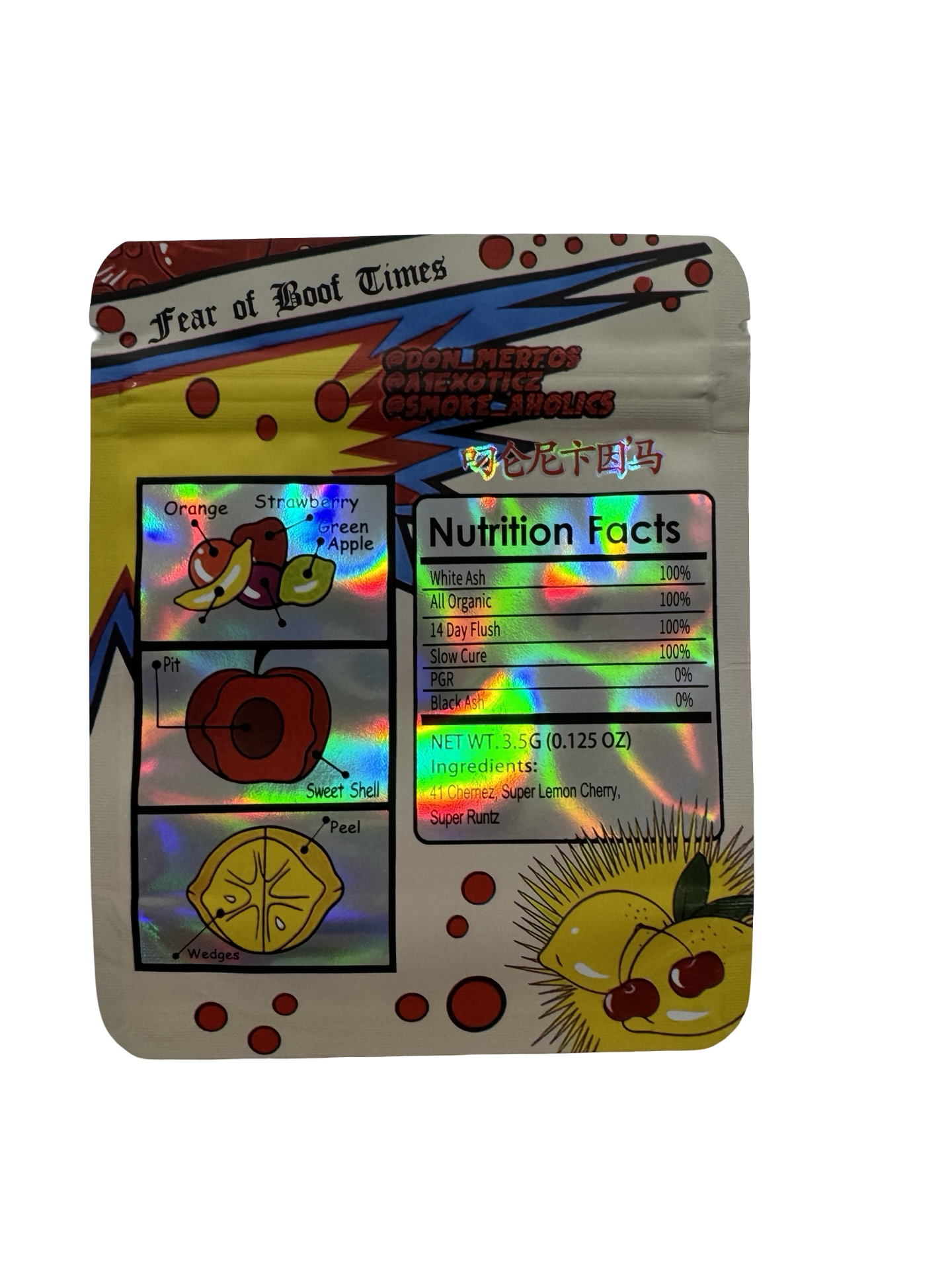 Super Candy 3.5g mylar bag, 4×5 in — Don Merfos, printed gusset — back with zipper, tear notch