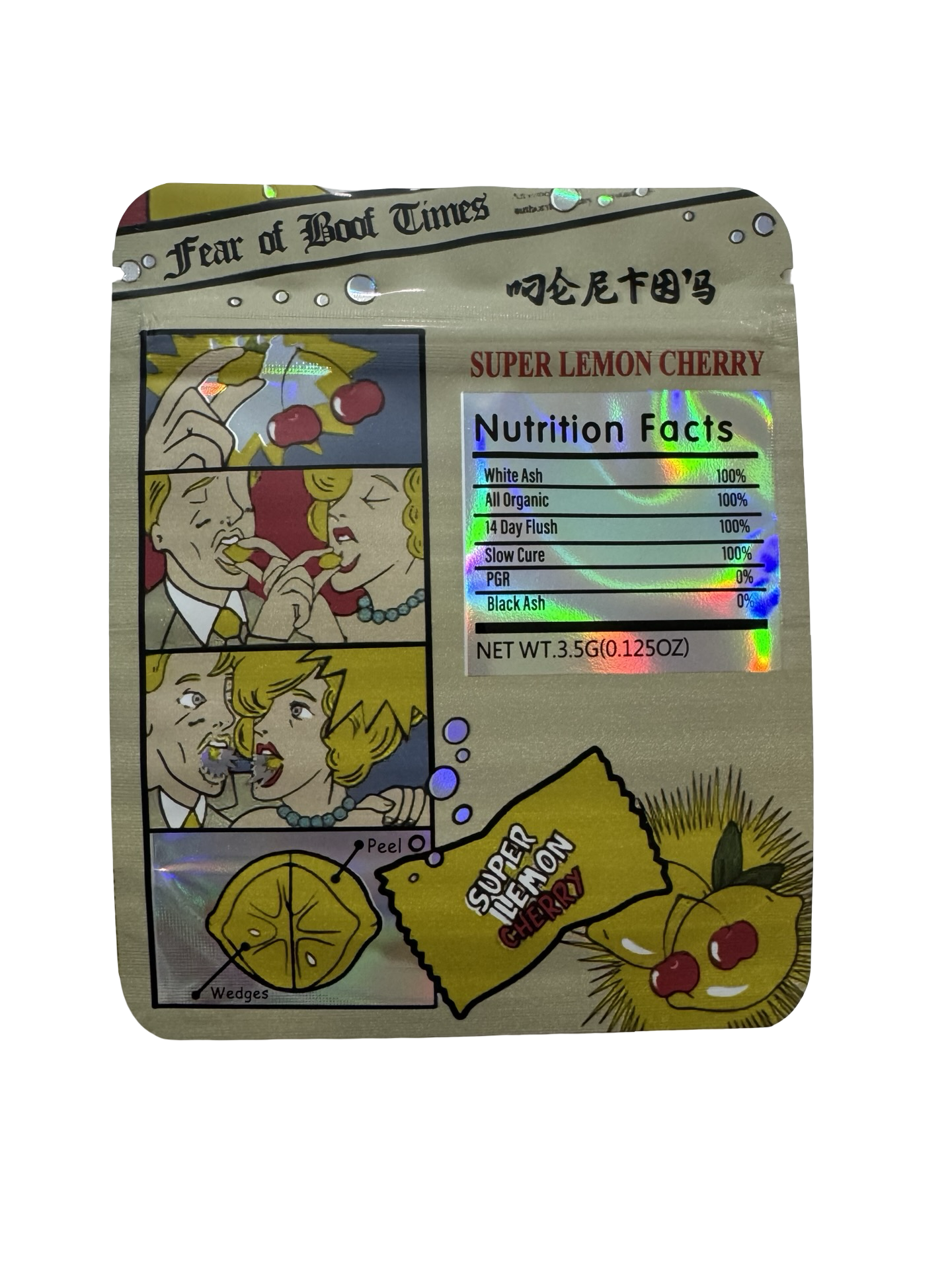Super Lemon Cherry 3.5g mylar bag, 4×5 in — Don Merfos, printed gusset — back with zipper, tear notch