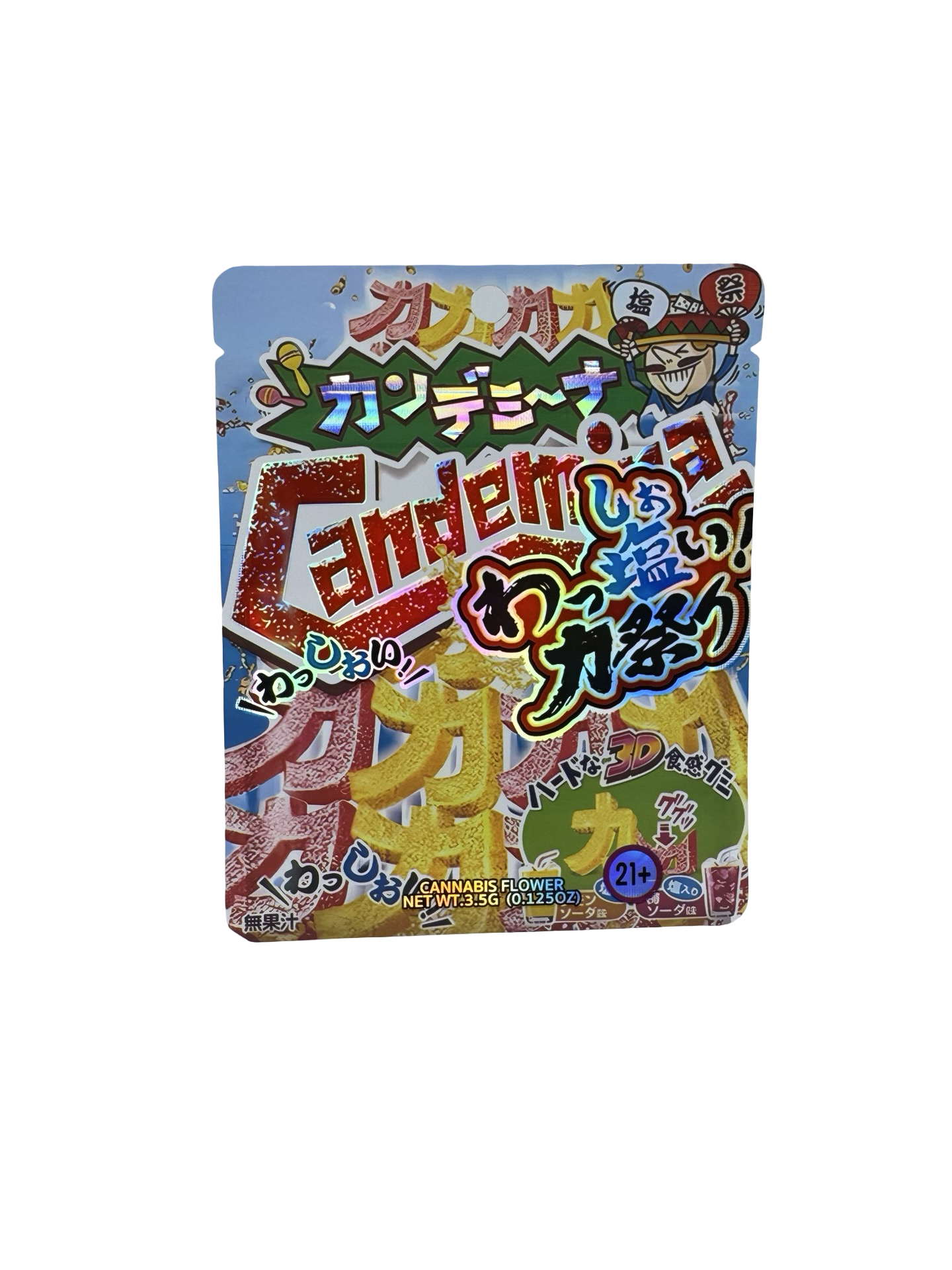 Candemina 3.5g Mylar Bags Razzles front
