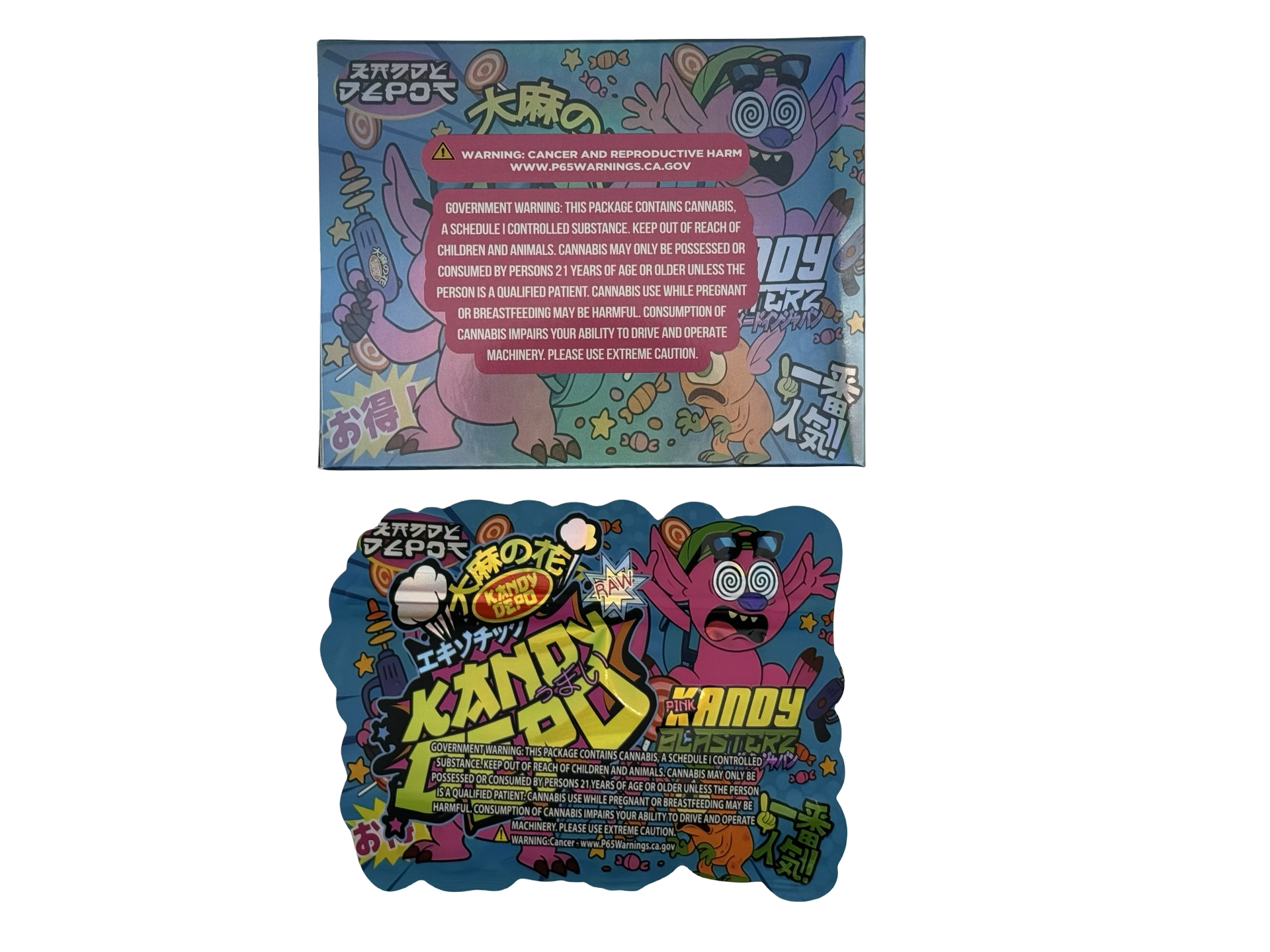 Pink Kandy Blasterz 3.5g Mylar Bags & Boxes Kandy Depo - Fire Mylar  