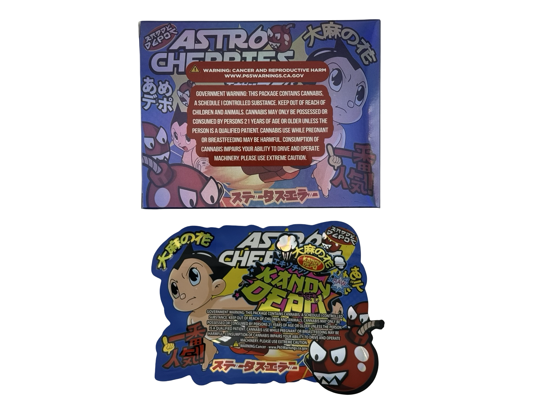 Astro Cherries 3.5g Mylar Bags & Boxes Kandy Depo - Fire Mylar  