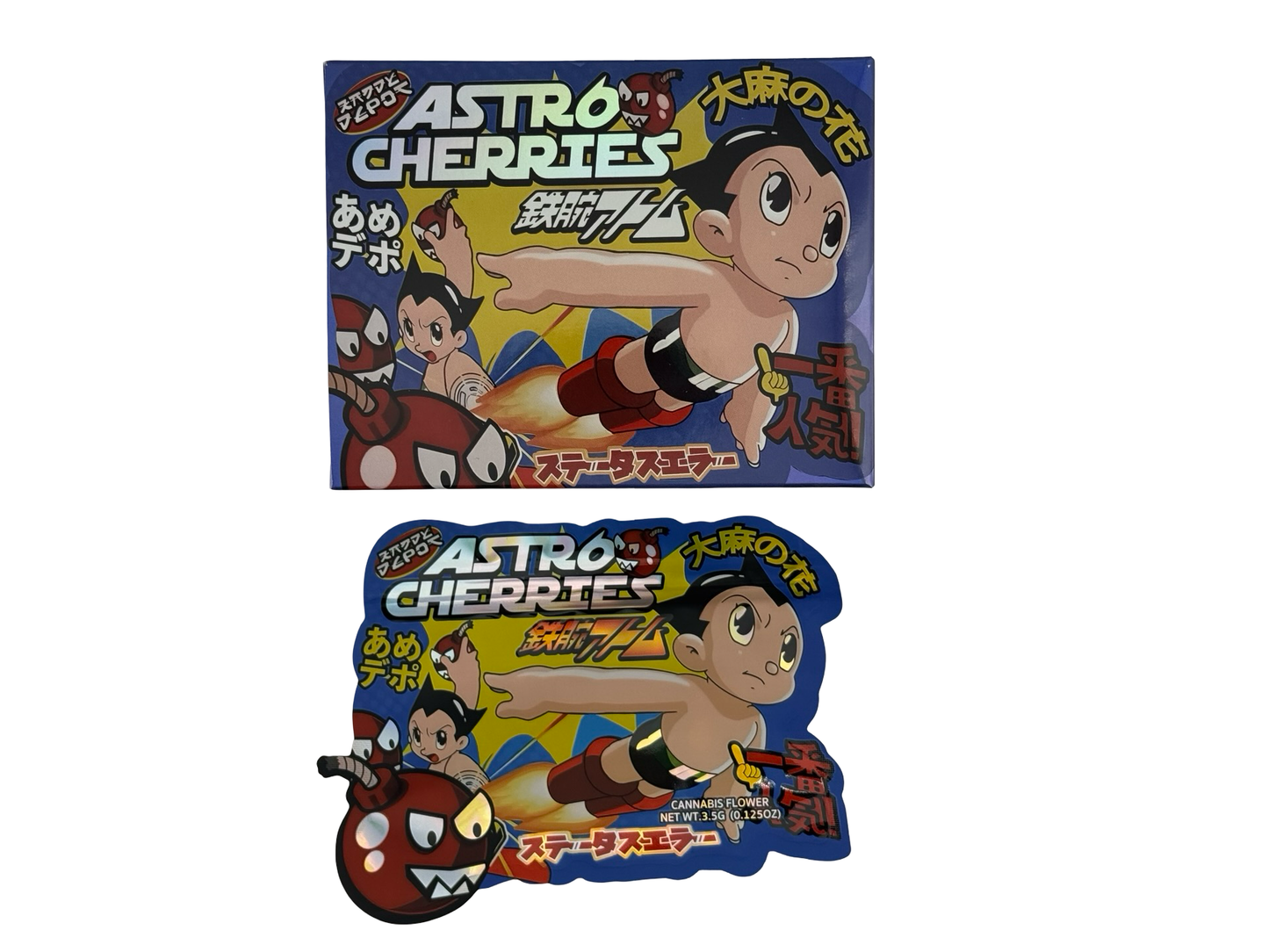 Astro Cherries 3.5g Mylar Bags & Boxes Kandy Depo - Fire Mylar  