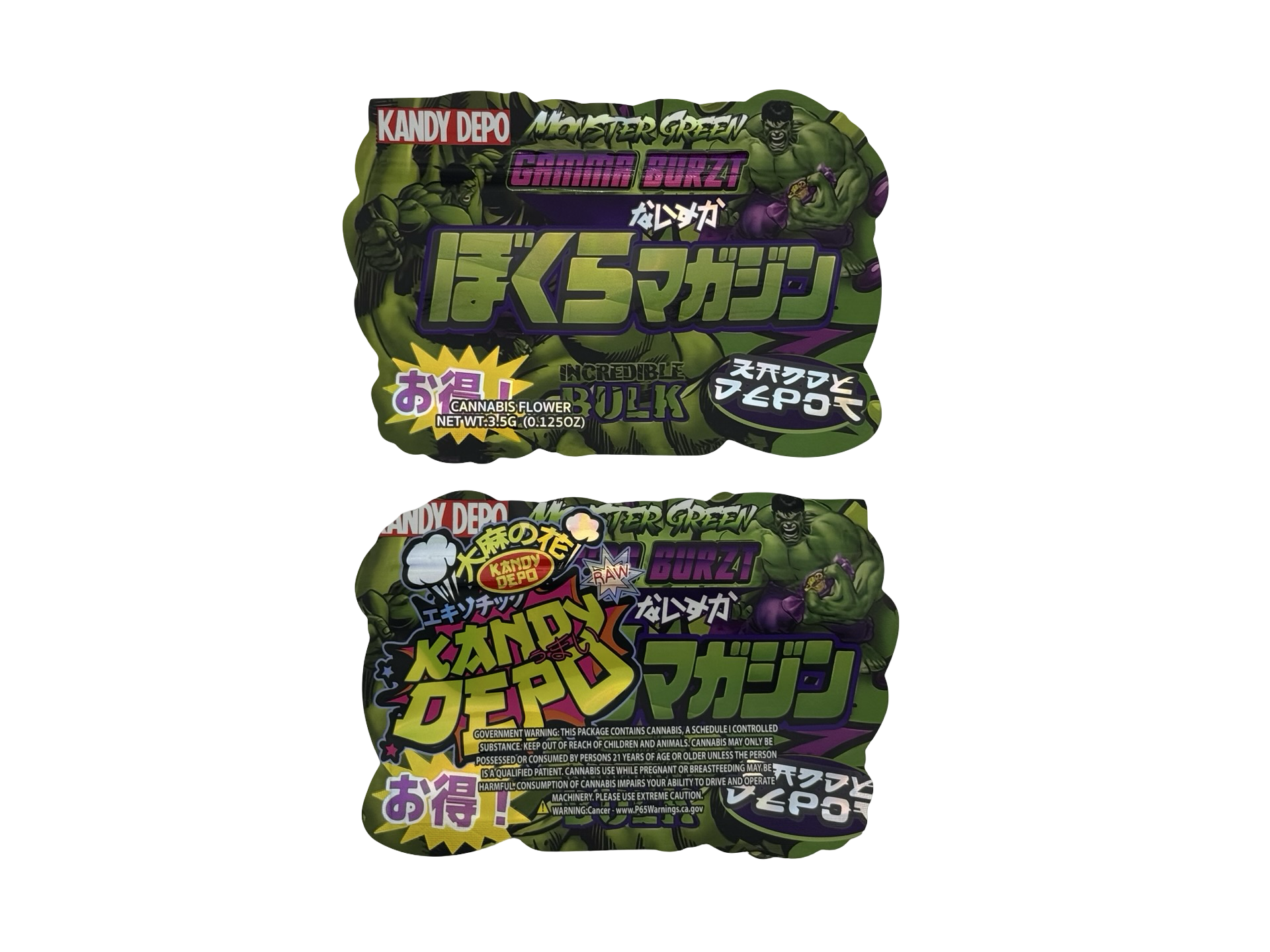 Monster Green Gamma Burzt Mylar Bags 3.5g Kandy Depo (Only $0.21 Each) - Fire Mylar  