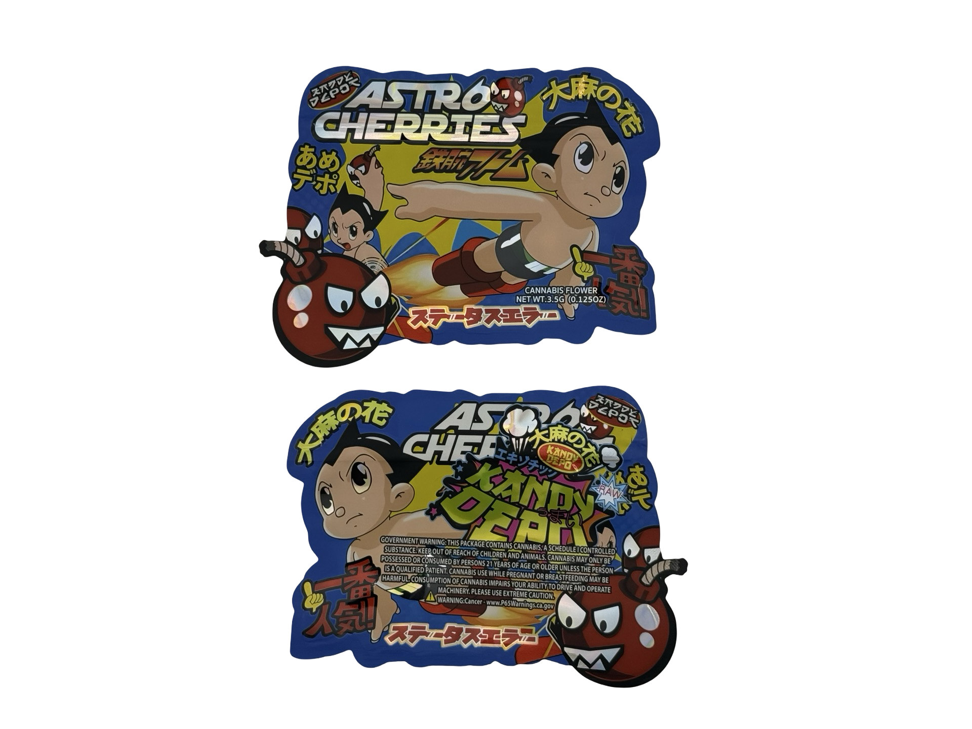 Astro Cherries Mylar Bags 3.5g Kandy Depo (Only $0.21 Each) - Fire Mylar  