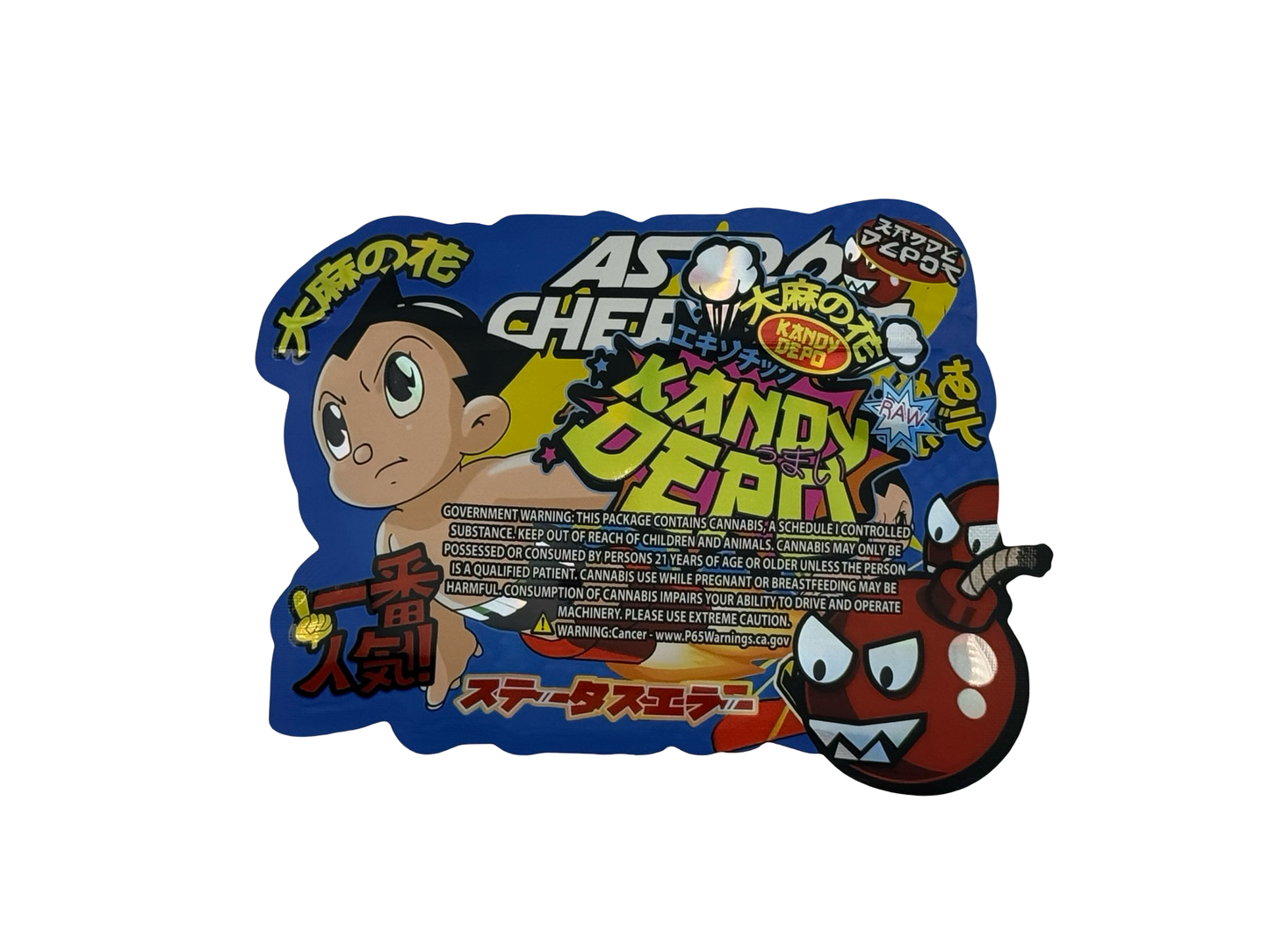 Astro Cherries Mylar Bags 3.5g Kandy Depo (Only $0.21 Each) - Fire Mylar  