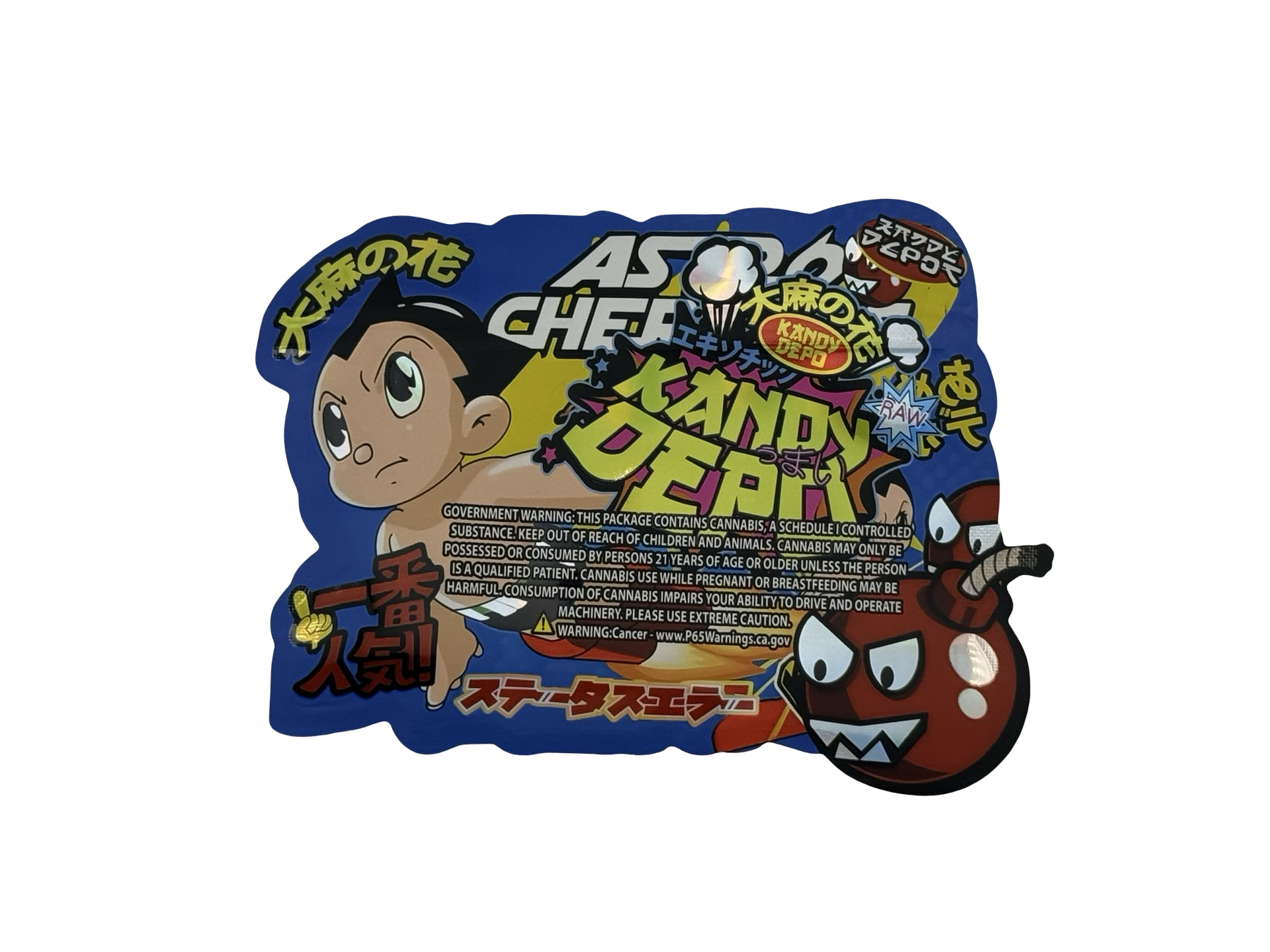 Astro Cherries Mylar Bags 3.5g Kandy Depo (Only $0.21 Each) - Fire Mylar  