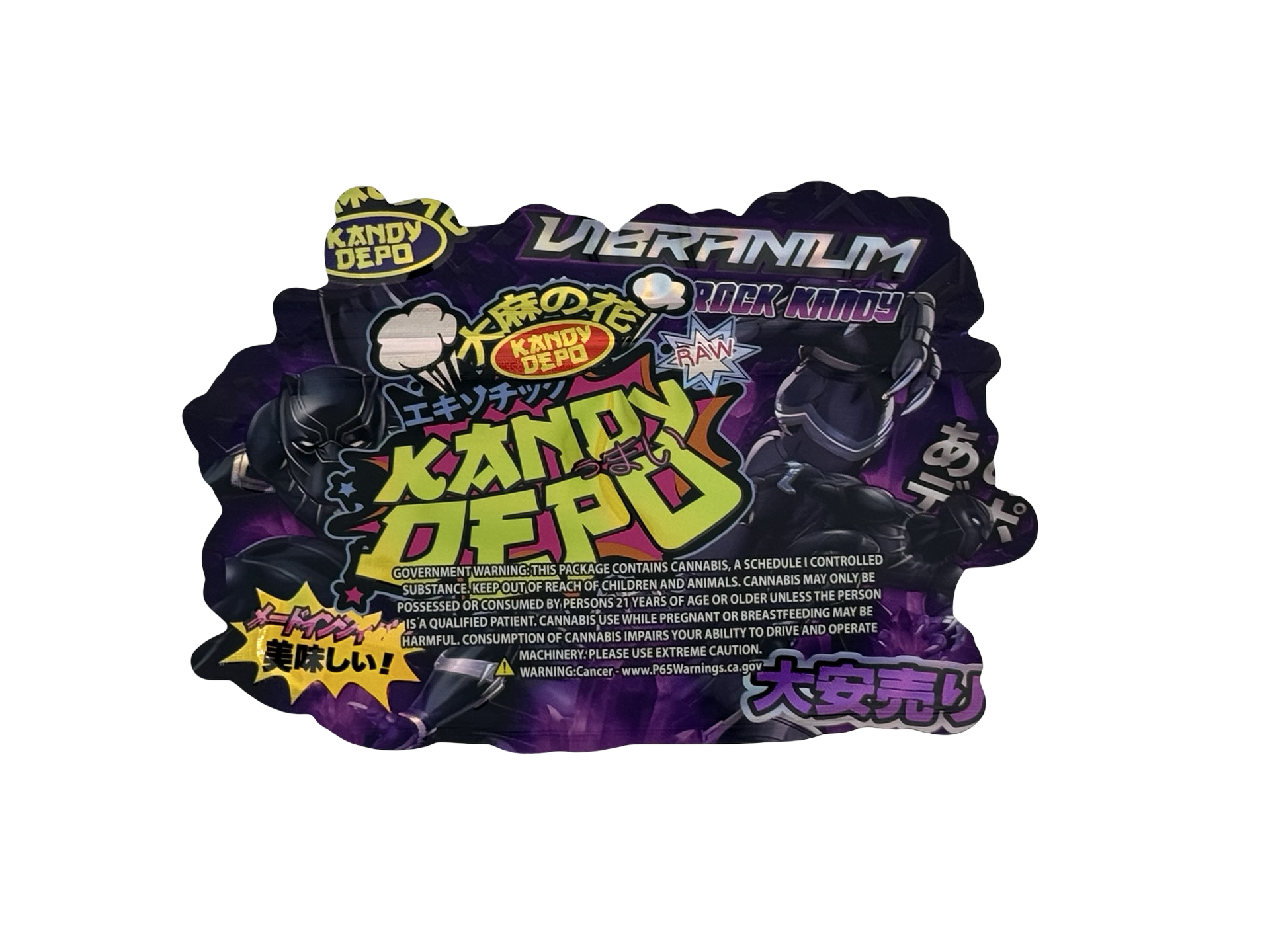Vibranium Rock Kandy Mylar Bags 3.5g Kandy Depo (Only $0.21 Each) - Fire Mylar  