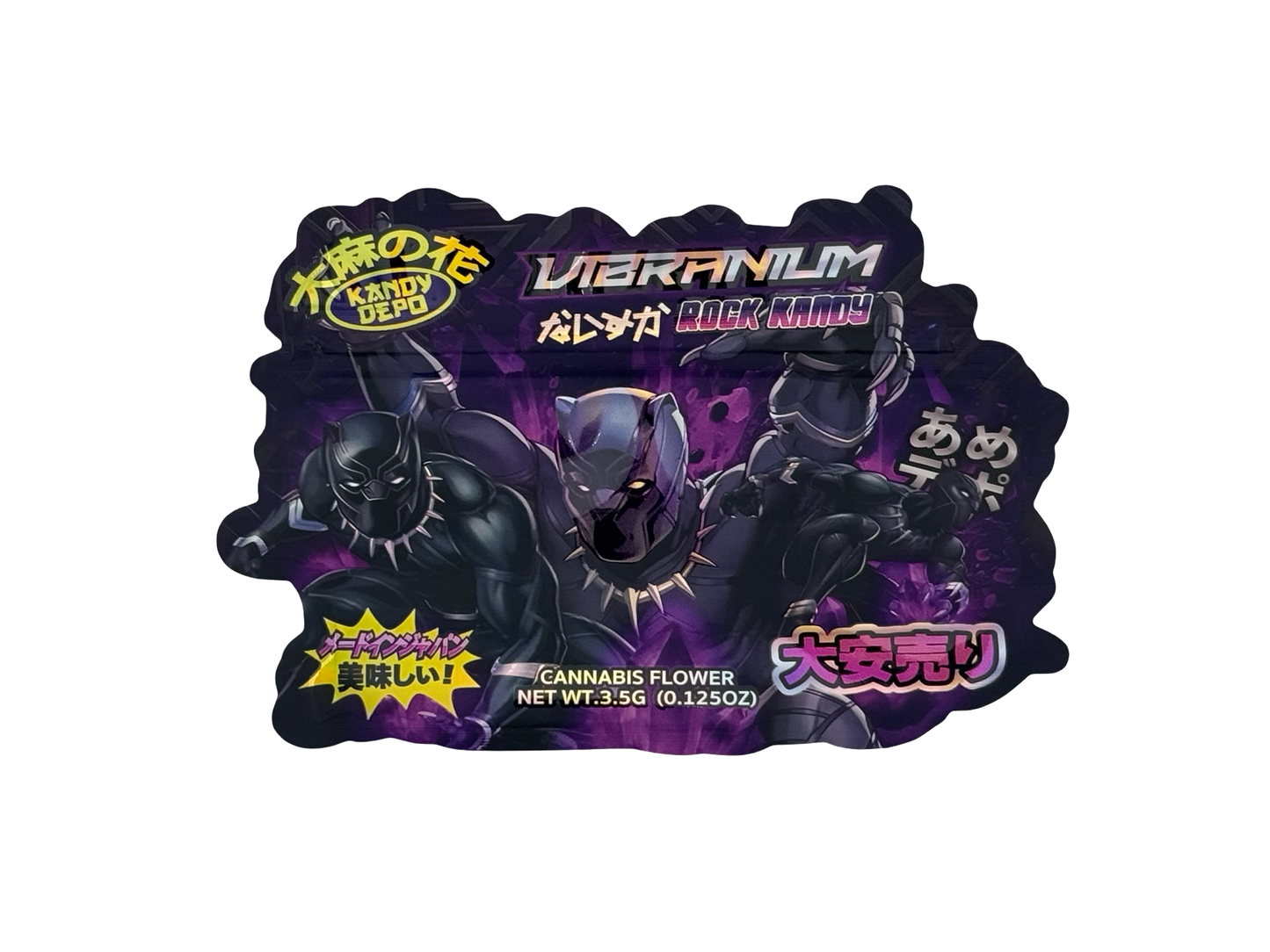 Vibranium Rock Kandy Mylar Bags 3.5g Kandy Depo (Only $0.21 Each) - Fire Mylar  