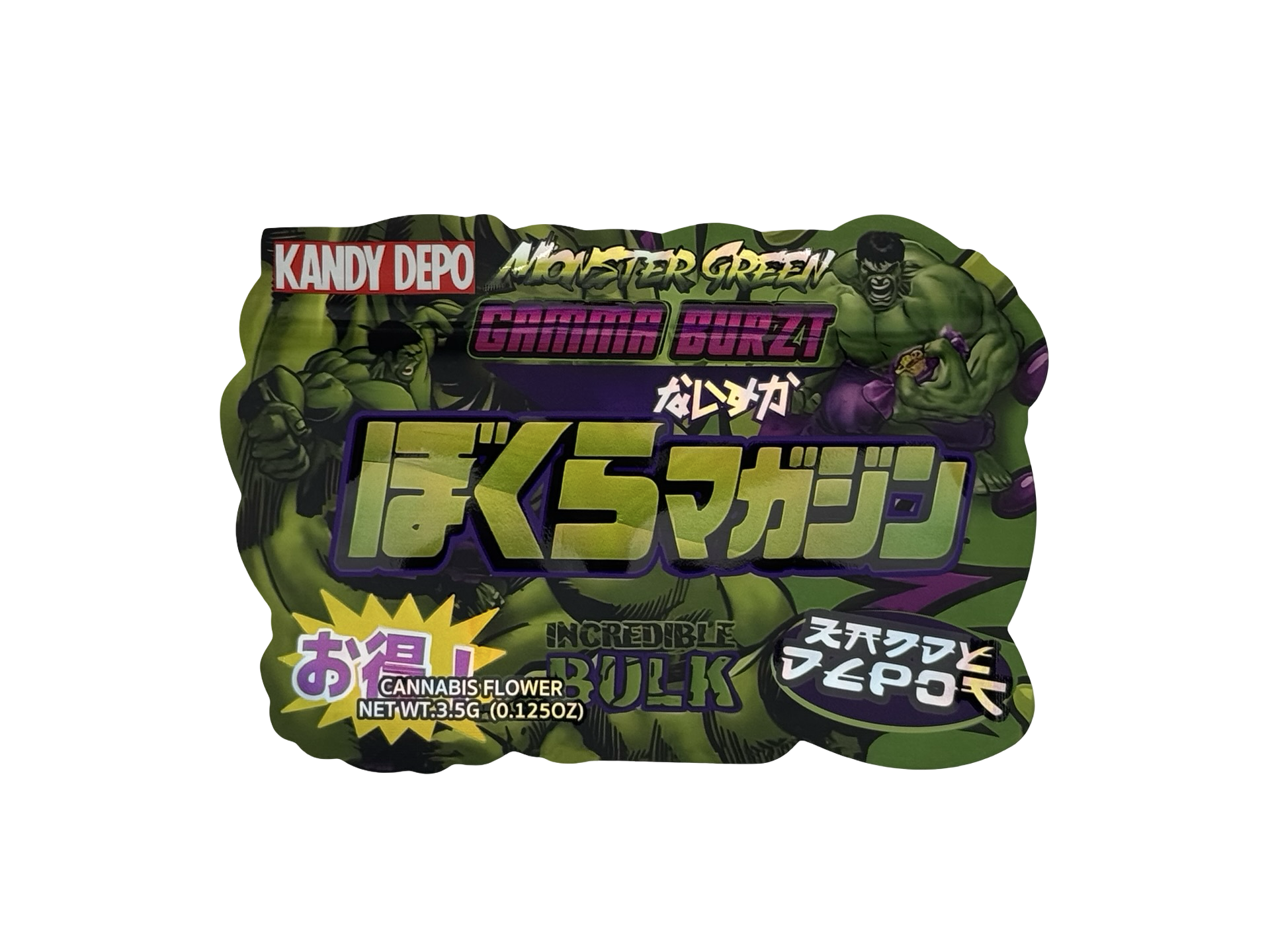 Monster Green Gamma Burzt Mylar Bags 3.5g Kandy Depo (Only $0.21 Each) - Fire Mylar  