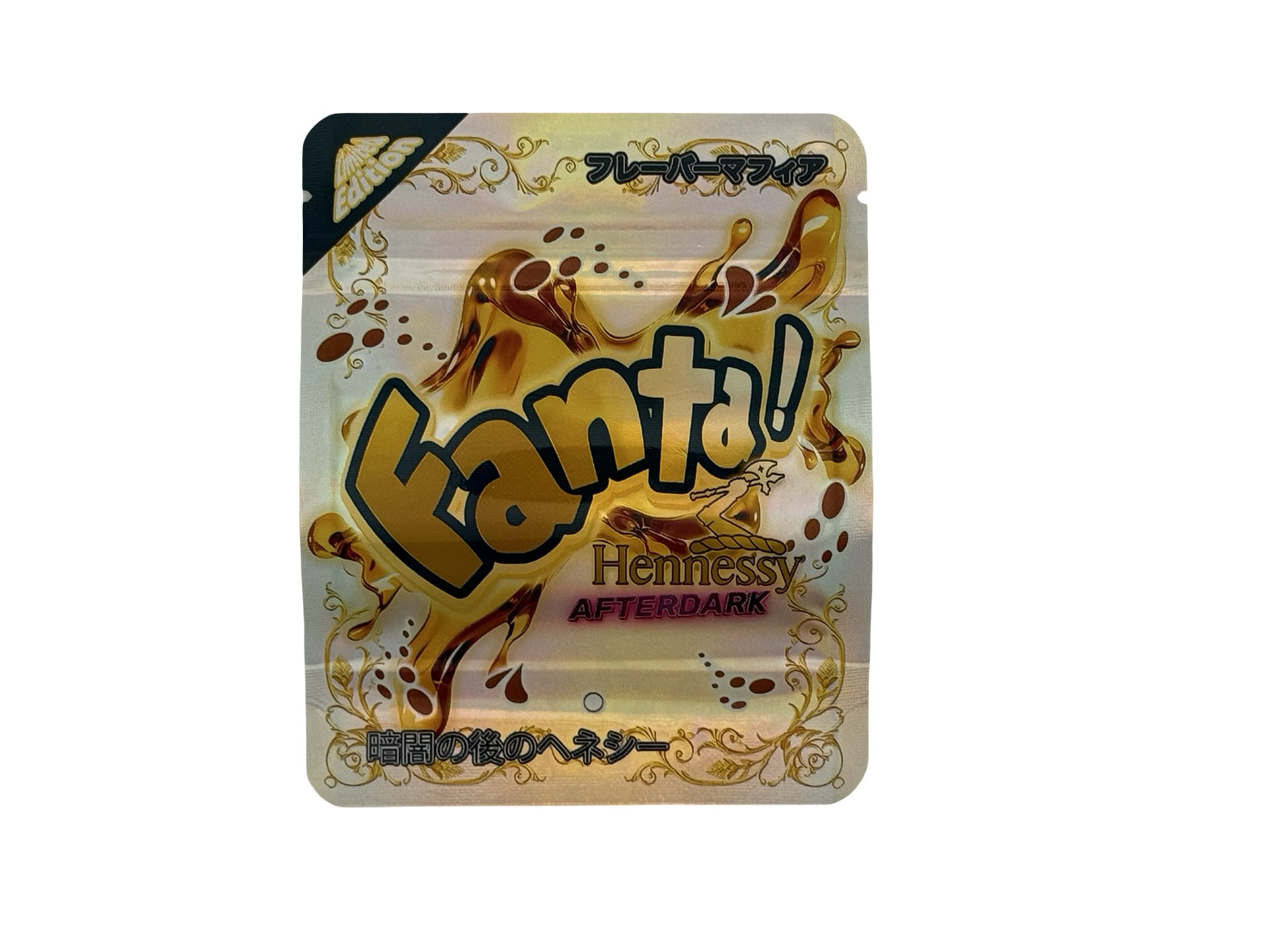 Henny Afterdark 3.5g Mylar Bags £anta ($0.09 per bag) - Fire Mylar  