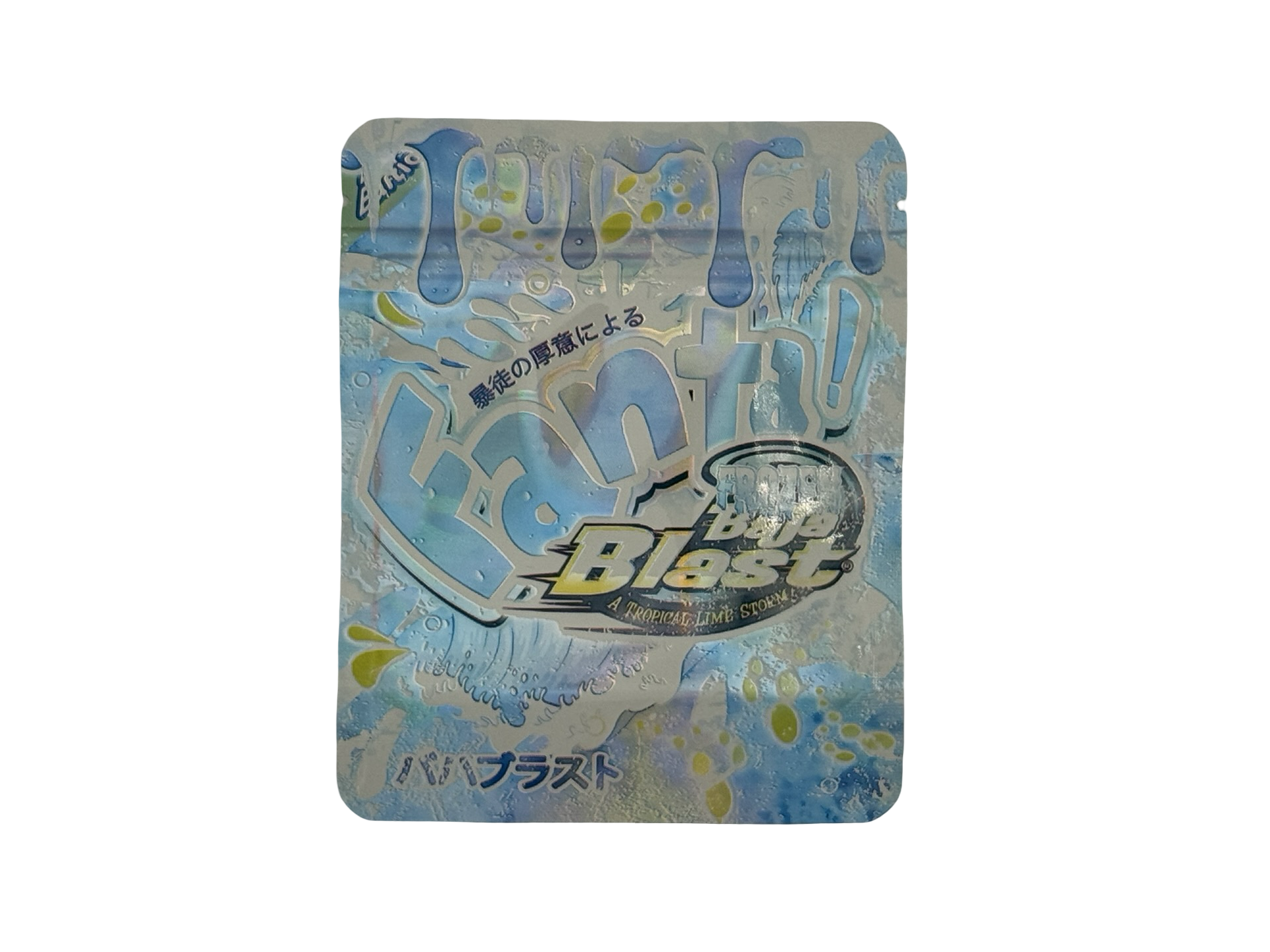 Frozen Baja Blast 3.5g Mylar Bags £anta ($0.09 per bag) - Fire Mylar  