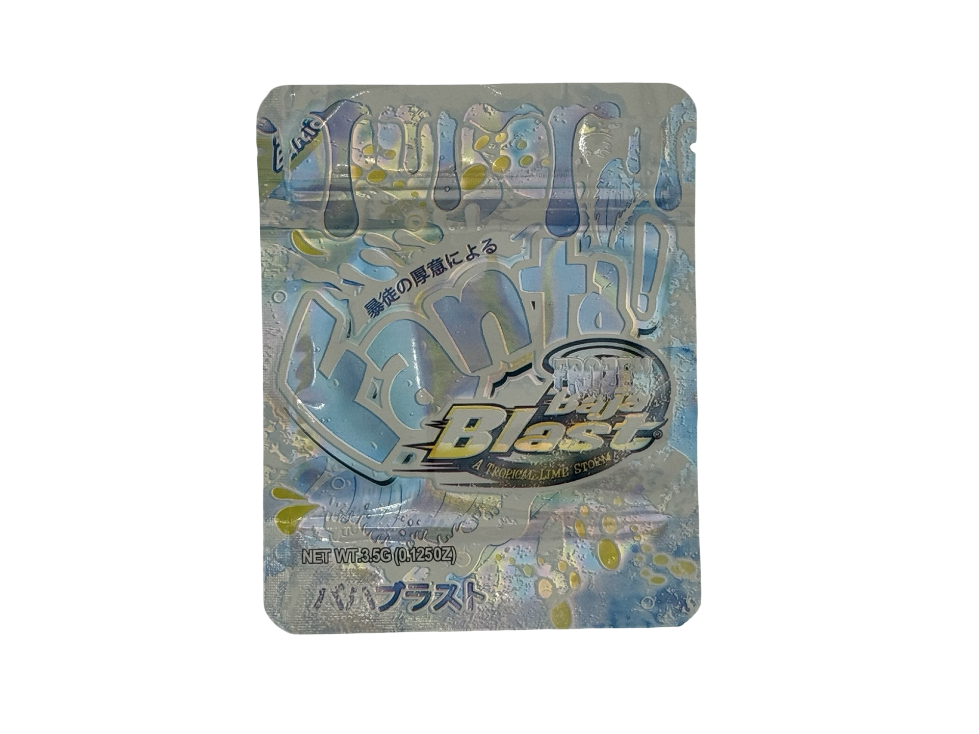 Frozen Baja Blast 3.5g Mylar Bags £anta ($0.09 per bag) - Fire Mylar  