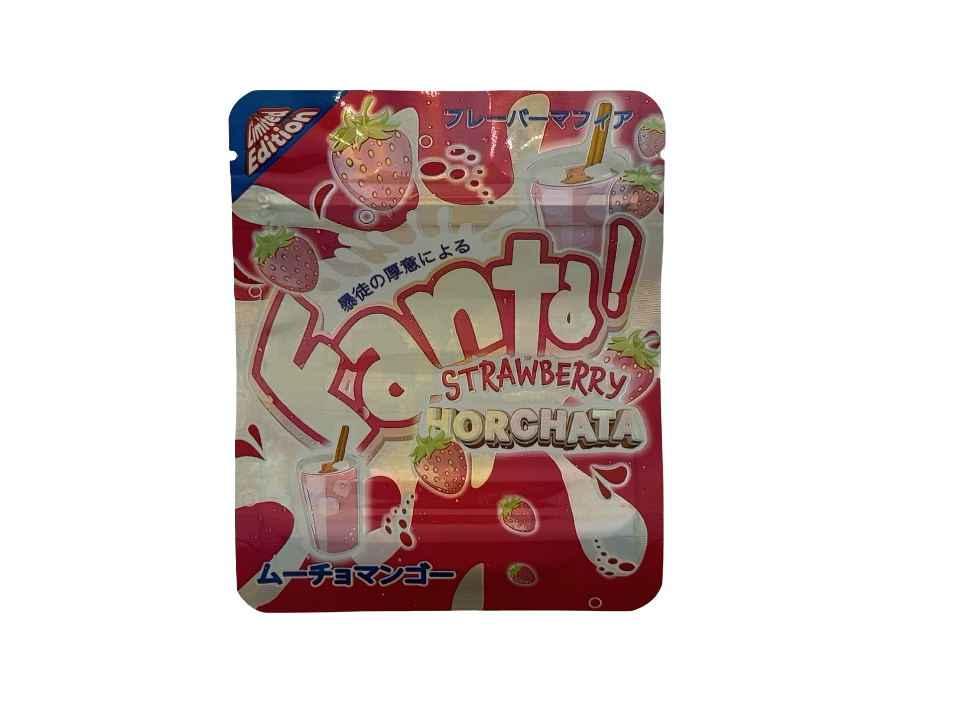 Strawberry Horchata 3.5g Mylar Bags £anta ($0.09 per bag) - Fire Mylar  