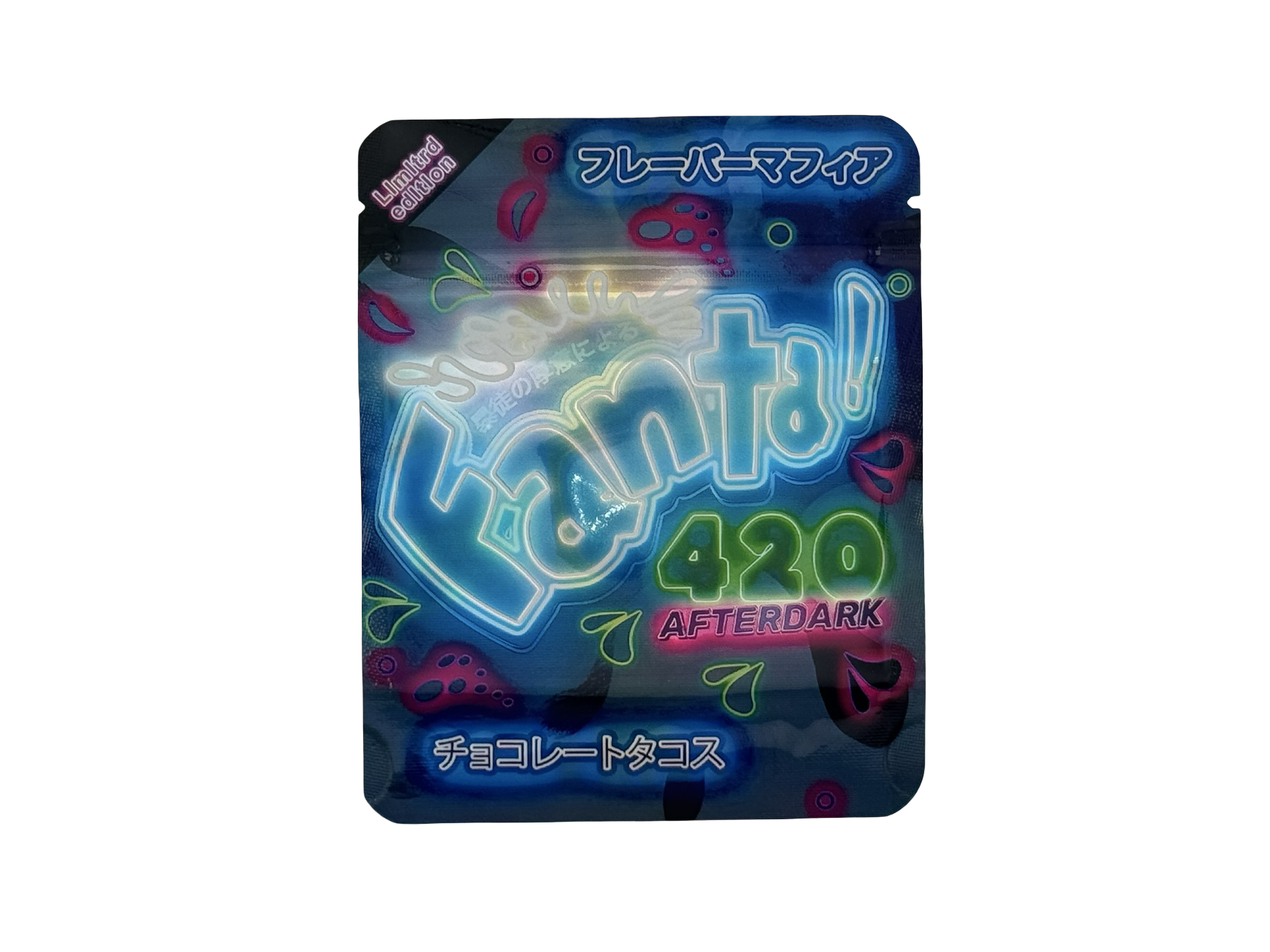 420 Afterdark 3.5g Mylar Bags £anta ($0.09 per bag) - Fire Mylar  