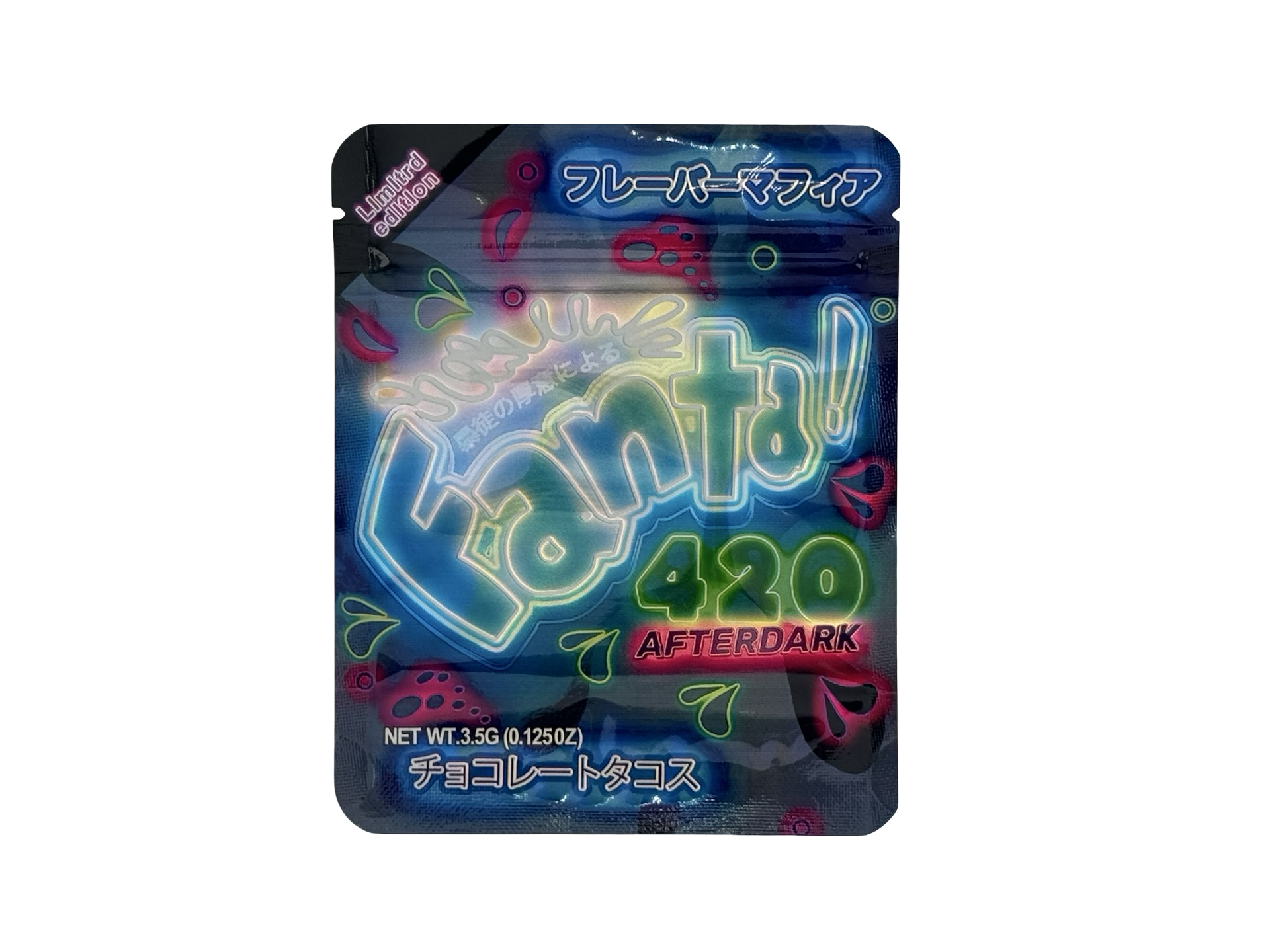 420 Afterdark 3.5g Mylar Bags £anta ($0.09 per bag) - Fire Mylar  