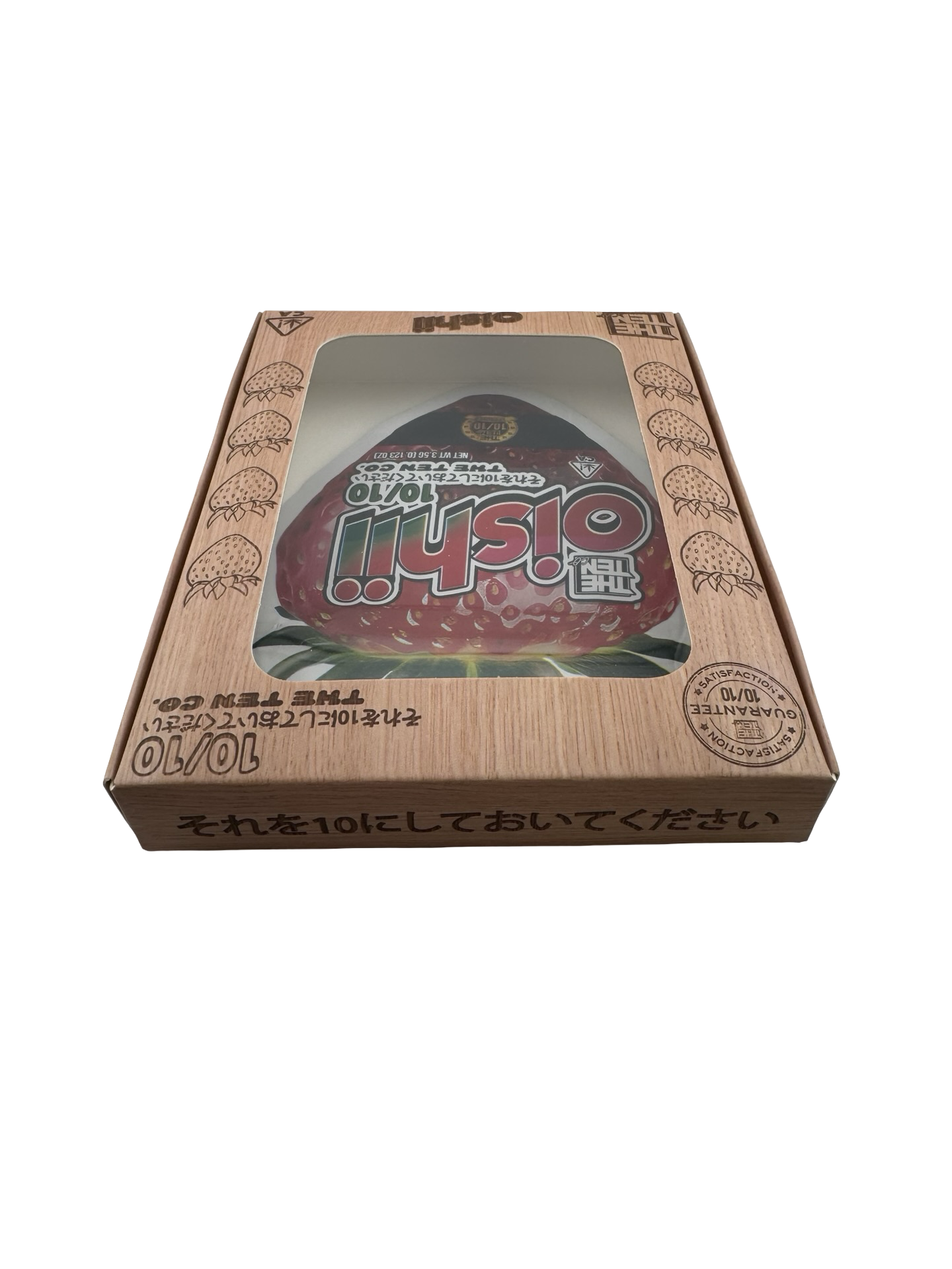 Oishii 3.5g Mylar Bags & Boxes The Ten Co (25 Sets) - Fire Mylar  