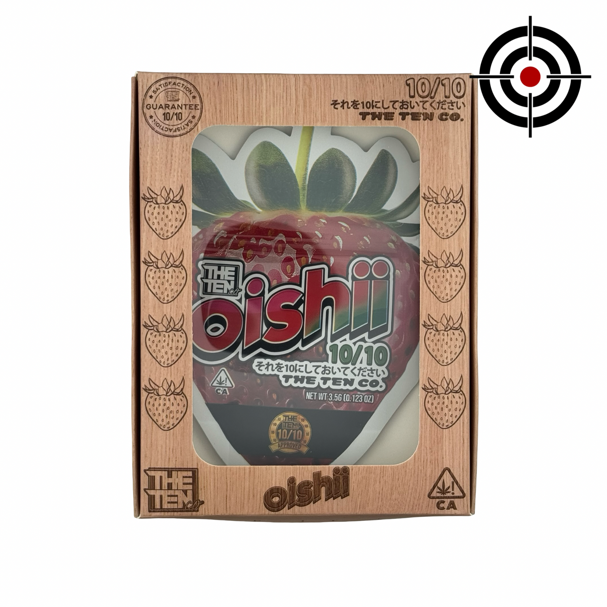 Oishii 3.5g Mylar Bags & Boxes The Ten Co (25 Sets) - Fire Mylar  