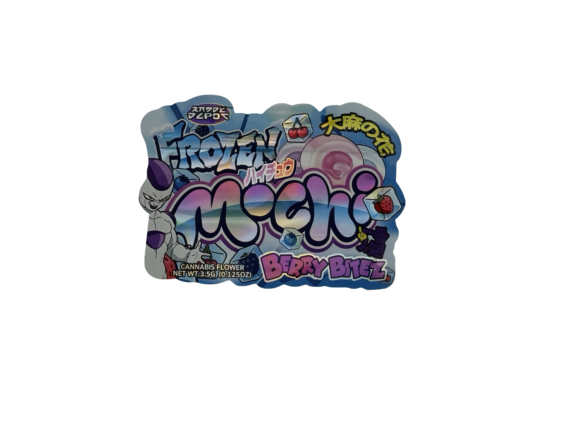 Frozen Mochi Berry Bitez Mylar Bags 3.5g Kandy Depo (Only $0.21 Each) - Fire Mylar  