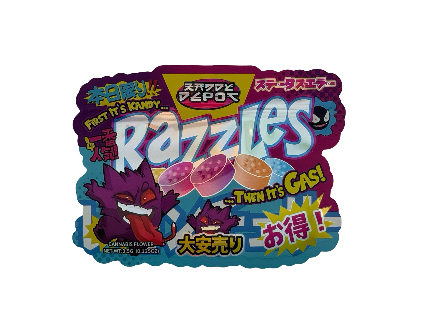 Razzles Mylar Bags 3.5g Kandy Depo (Only $0.21 Each)