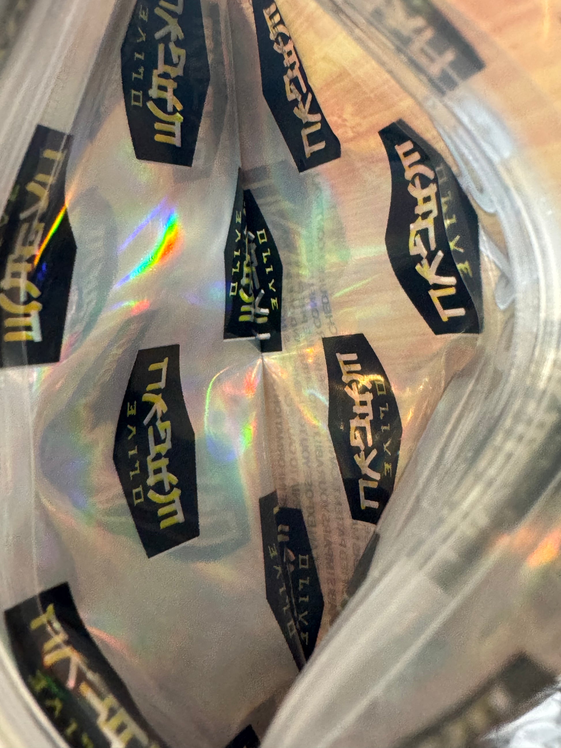 Olive Wagyu Edition 2 Mylar Bags 3 5G The Rare — 3.5g pre‑printed mylar bag — back