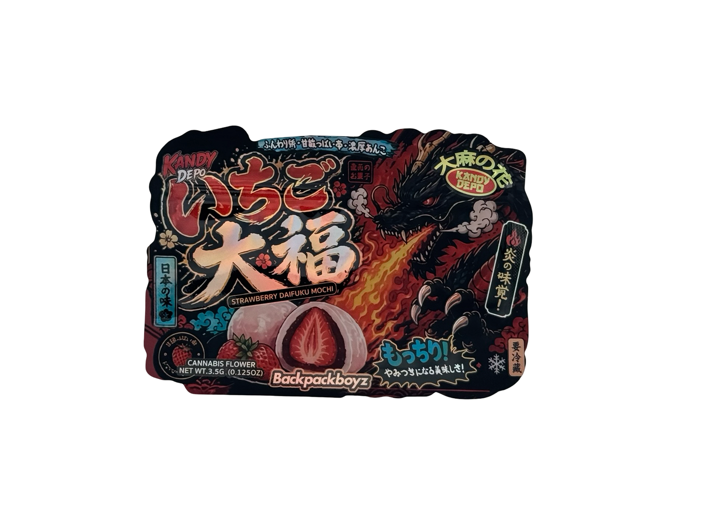 Strawberry Daifuku Mylar Bags 3.5g Kandy Depo (Only $0.21 Each) — front