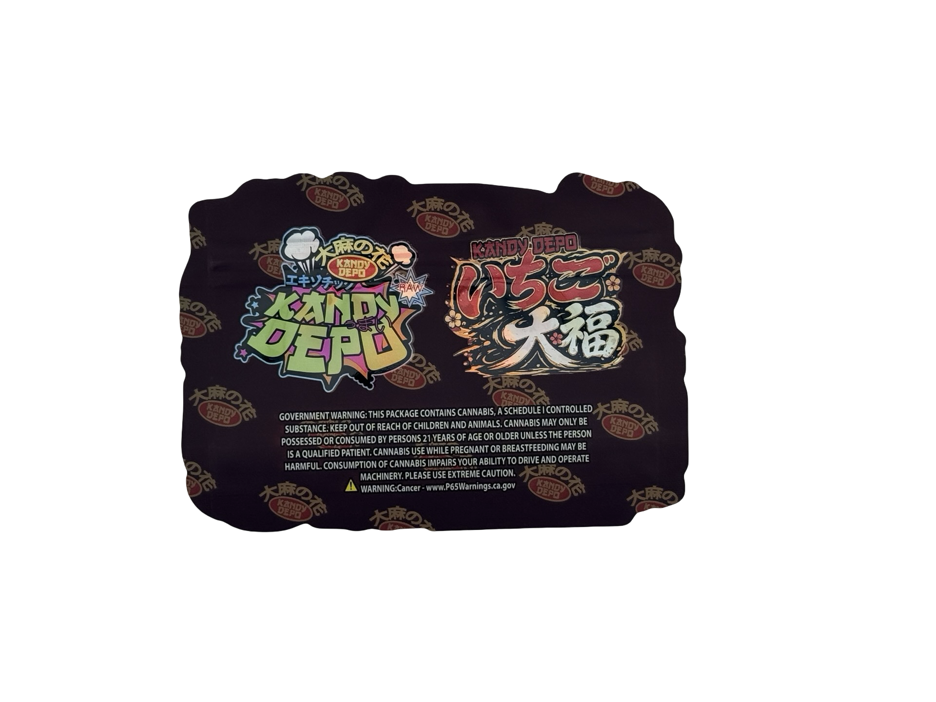 Strawberry Daifuku Mylar Bags 3.5g Kandy Depo (Only $0.21 Each) — back