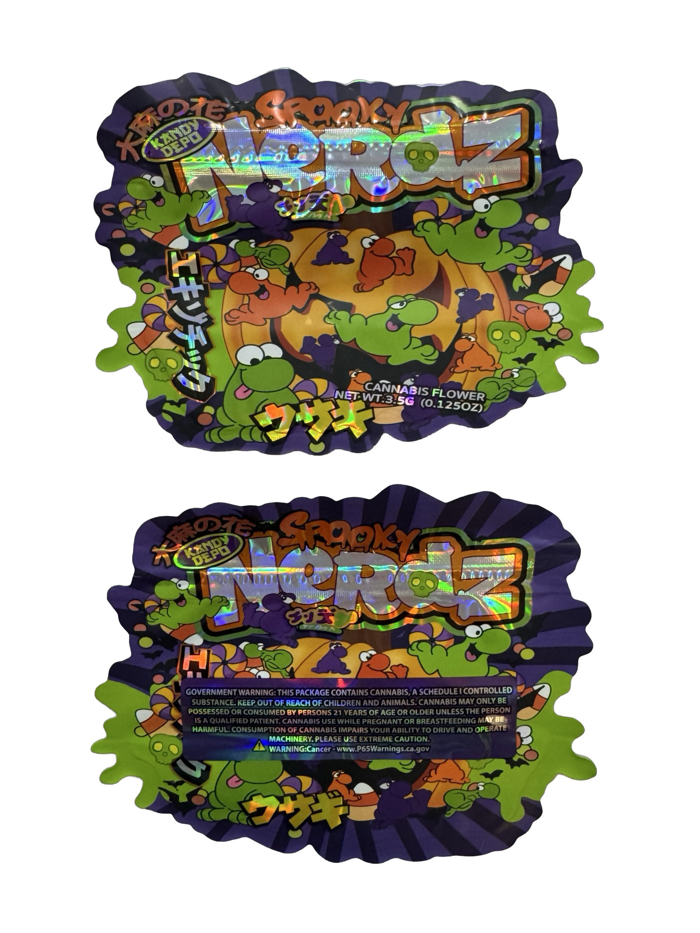Spooky Nerdz Mylar Bags 3.5g Kandy Depo (Only $0.21 Each) — 3.5g pre‑printed mylar bag — overview (front, back & gusset)