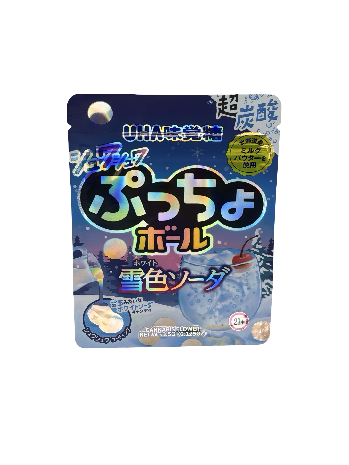 UHA 3.5g Mylar Bags Razzles front