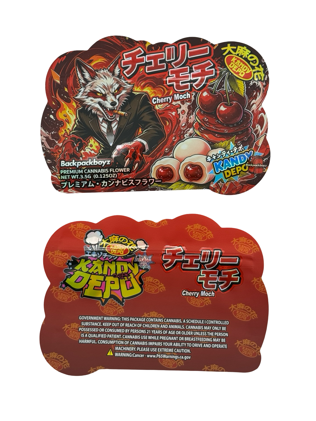Cherry Mochi Mylar Bags 3.5g Kandy Depo (Only $0.21 Each) — group shot