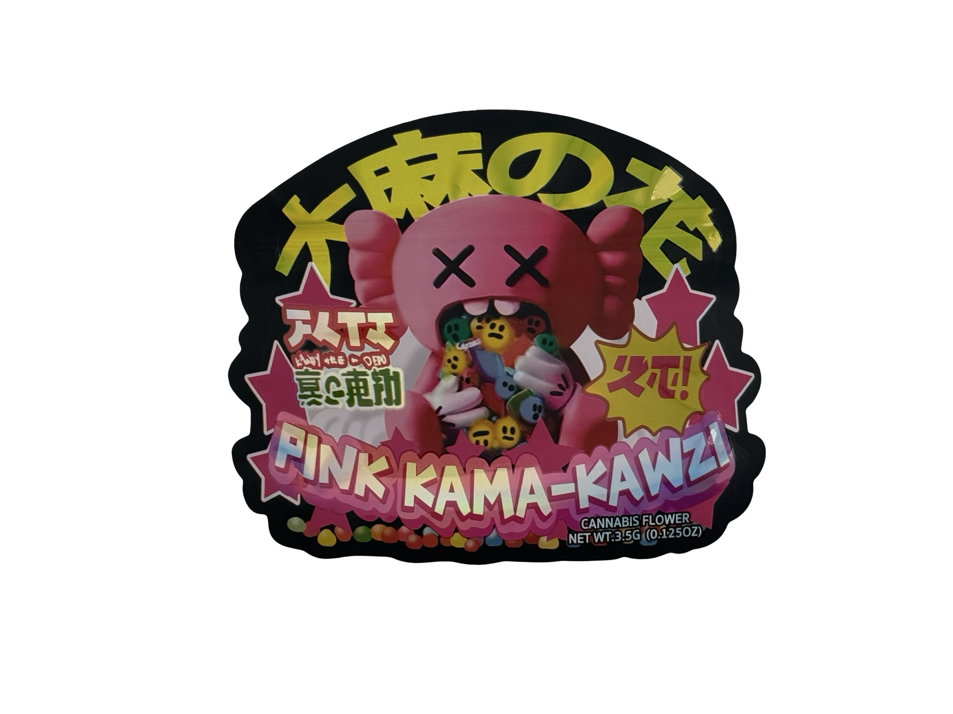 Pink Kama-Kawzi mylar bag