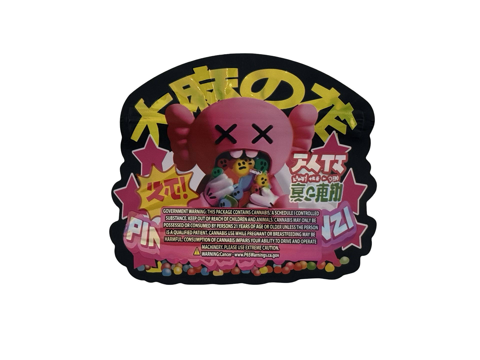 Pink Kama-Kawzi mylar bag — back