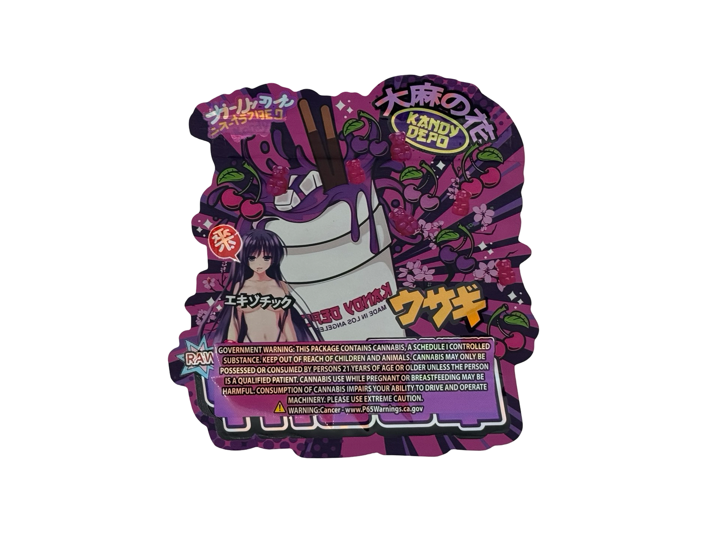 Cherry Blossom Wocky mylar bag — back