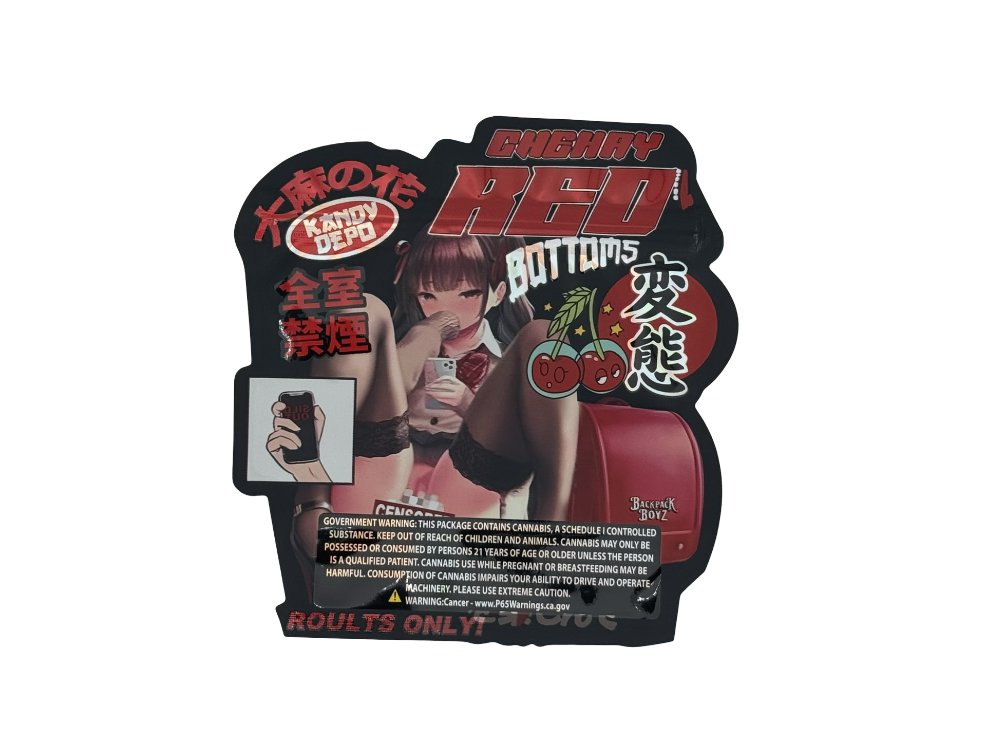 Cherry Red Bottoms mylar bag — back
