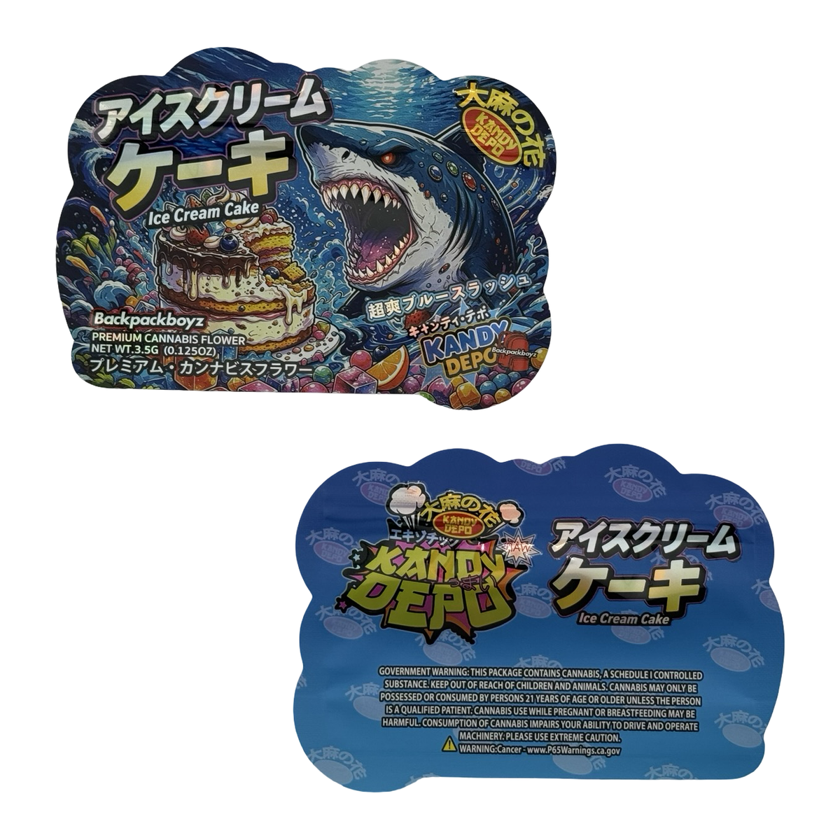 Ice Cream Cake Mylar Bags 3.5g Kandy Depo (Only $0.21 Each) — group shot