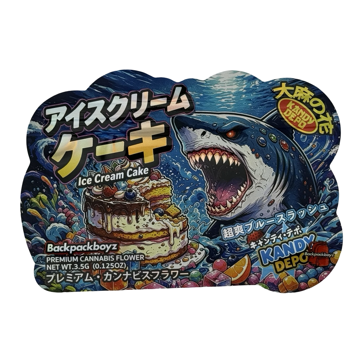 Ice Cream Cake Mylar Bags 3.5g Kandy Depo (Only $0.21 Each) — front