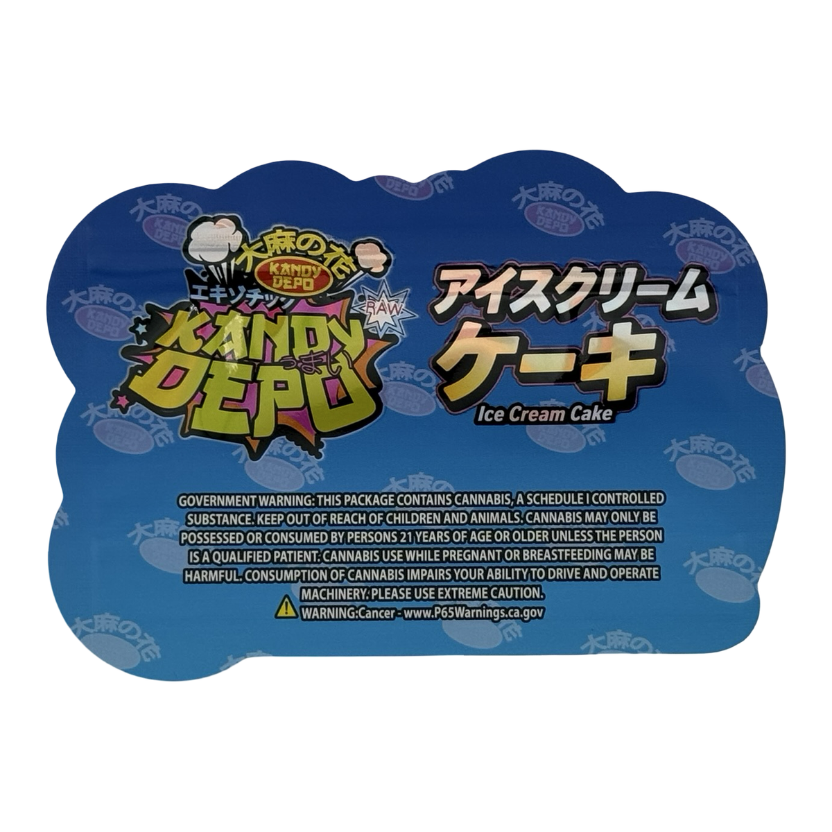 Ice Cream Cake Mylar Bags 3.5g Kandy Depo (Only $0.21 Each) — back
