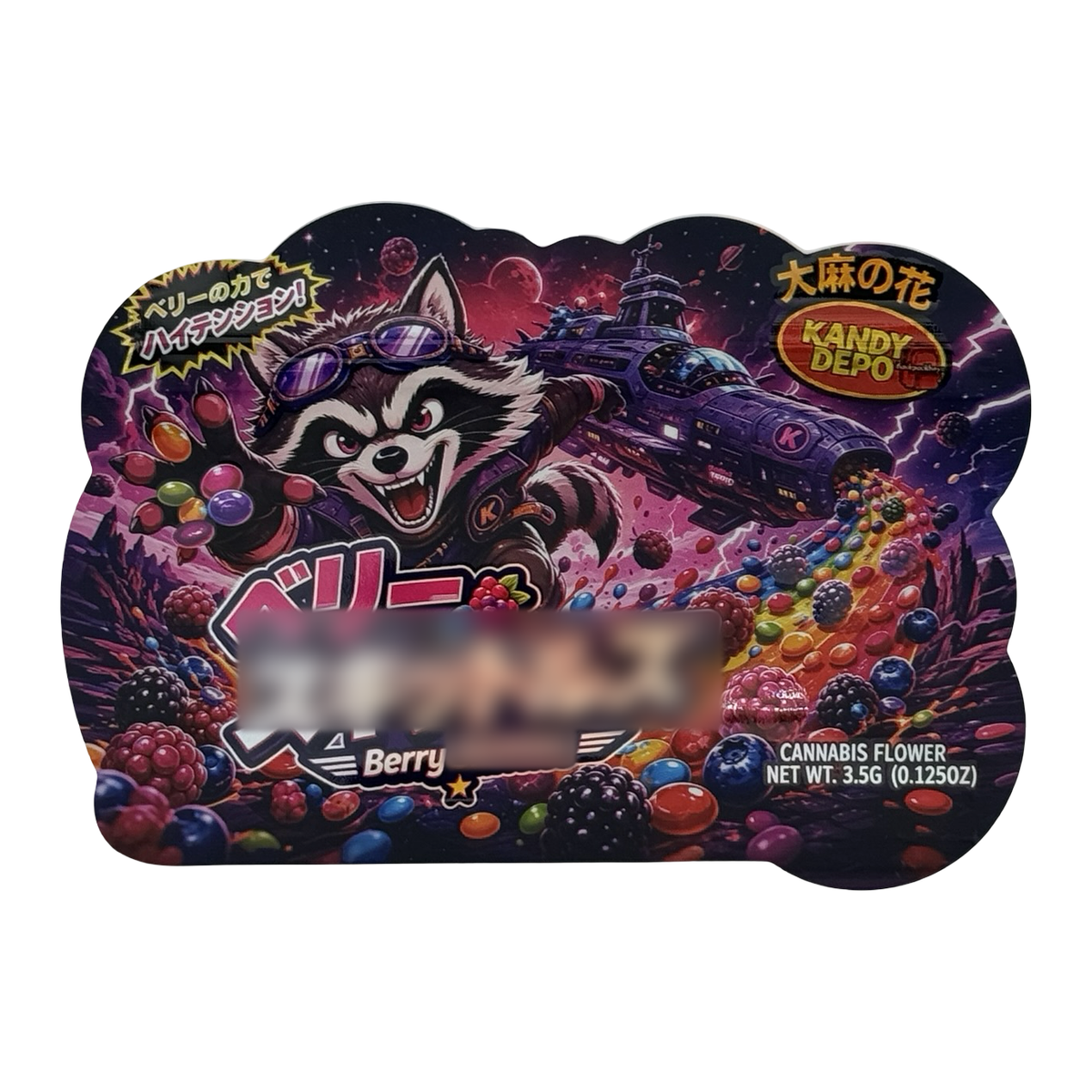 Berry Mylar Bags 3.5g Kandy Depo (Only $0.21 Each) — front