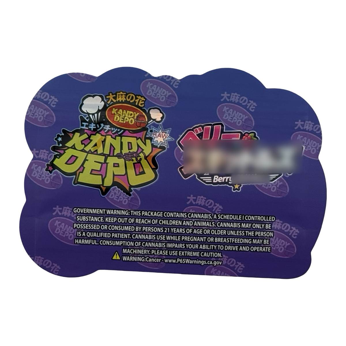 Berry Mylar Bags 3.5g Kandy Depo (Only $0.21 Each) — back