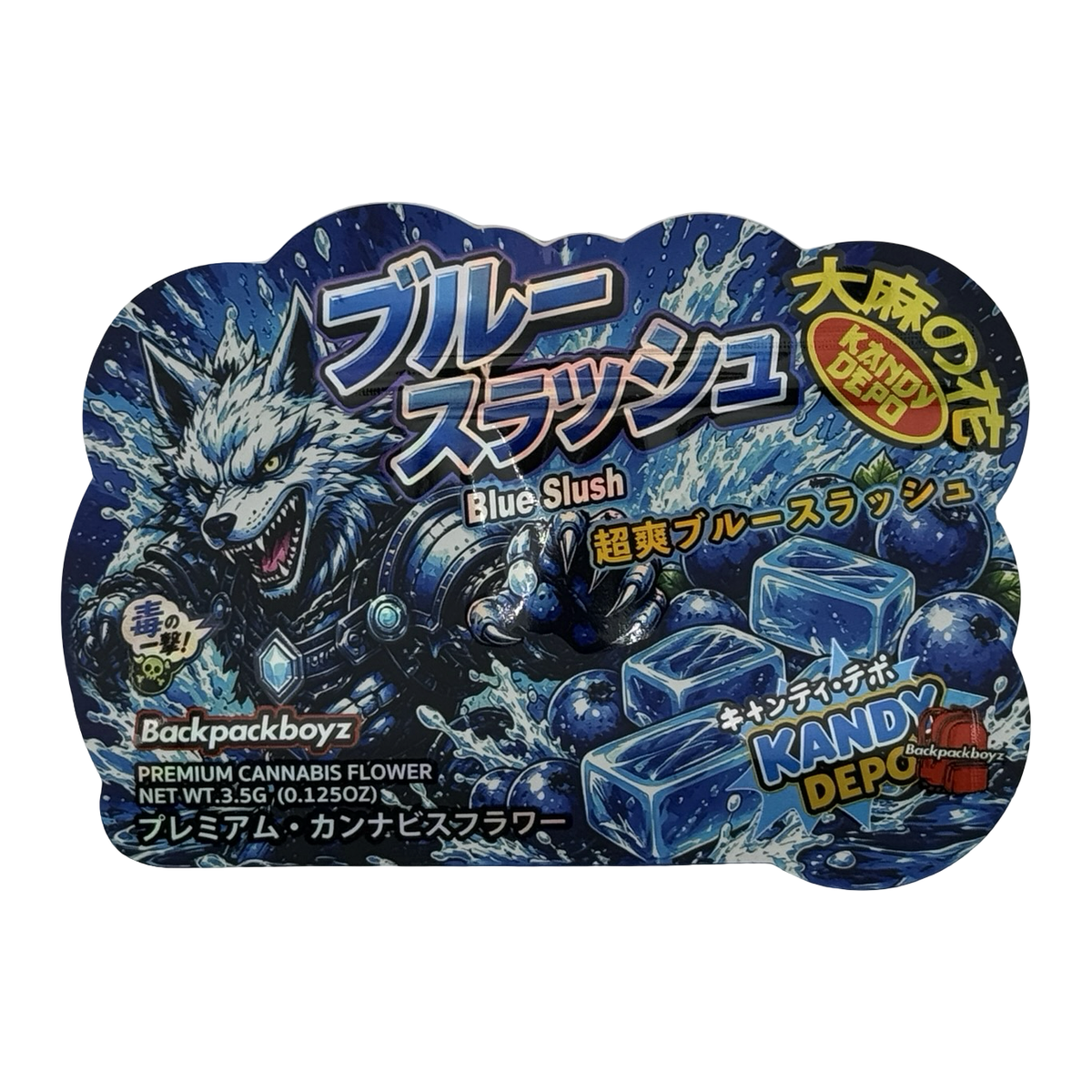 Blue Slush Mylar Bags 3.5g Kandy Depo (Only $0.21 Each) — front
