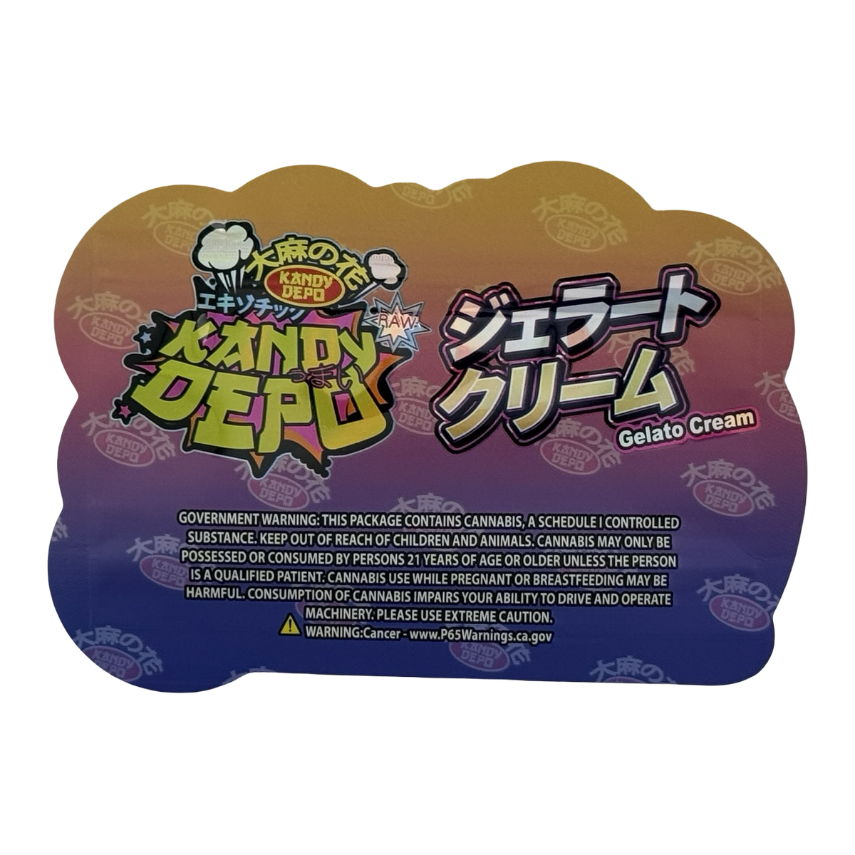 Gelato Cream Mylar Bags 3.5g Kandy Depo (Only $0.21 Each) — back