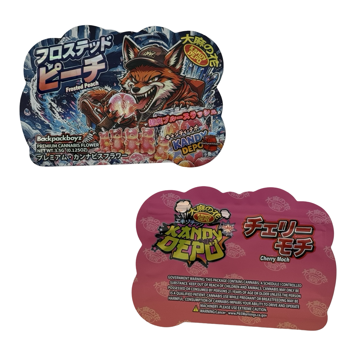 Frosted Peach / Cherry Mochi Mylar Bags 3.5g Kandy Depo (Only $0.21 Each) — group shot